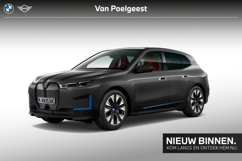 BMW iX xDrive40