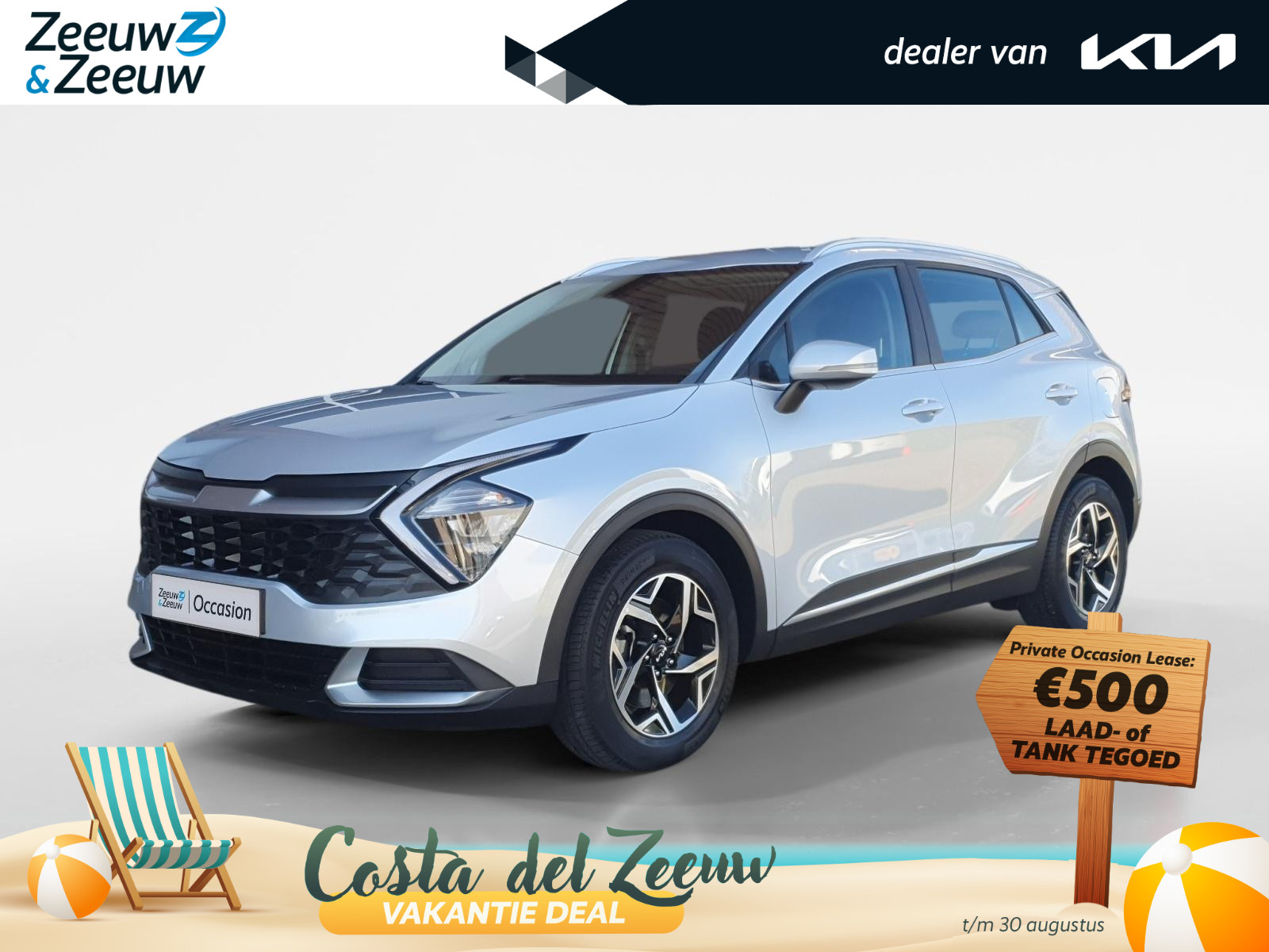 Kia Sportage 1.6T MHEV DynamicLine Edition