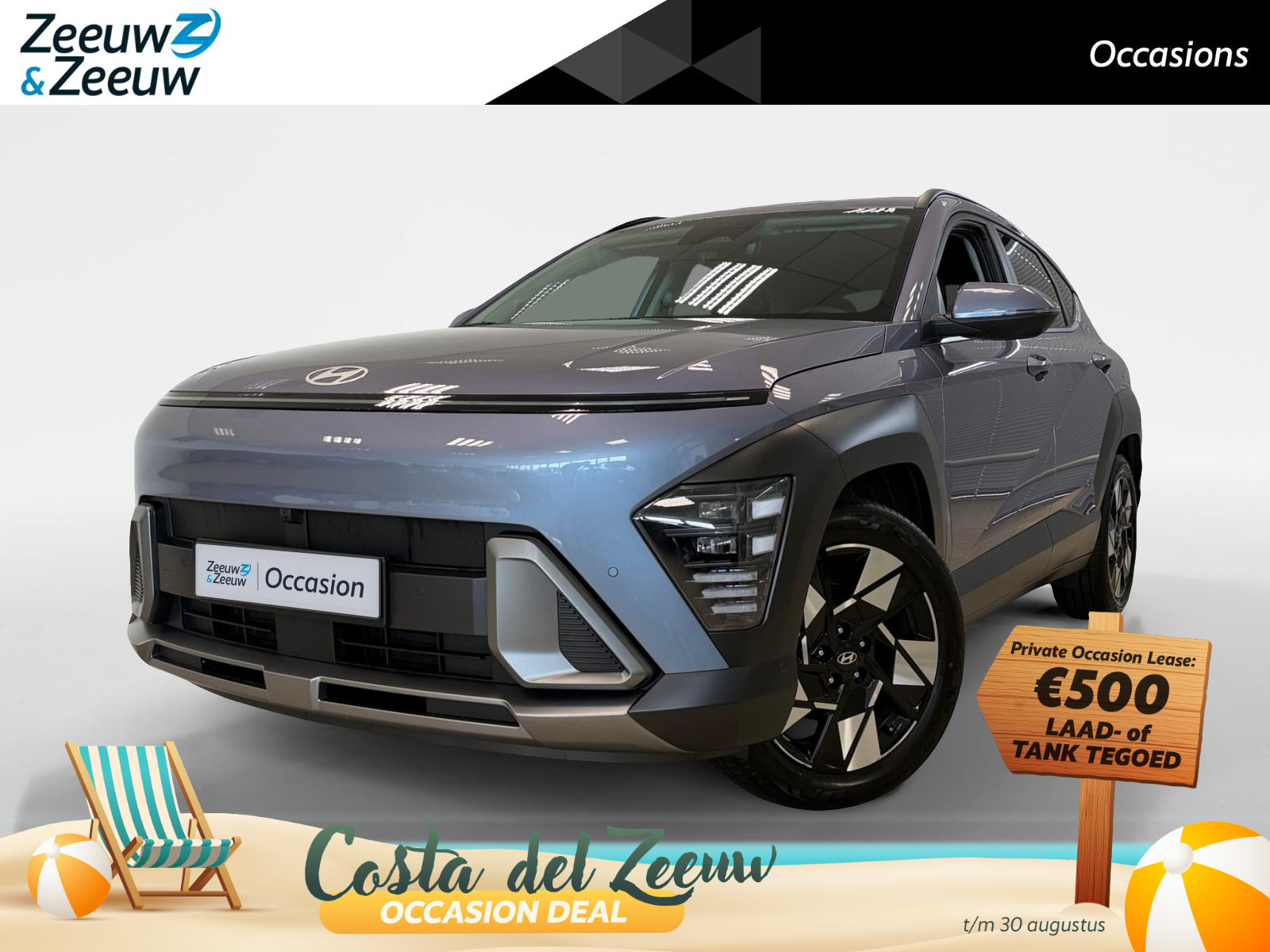 Hyundai Kona 1.6 HYBRID | PREMIUM | AUTOMAAT |