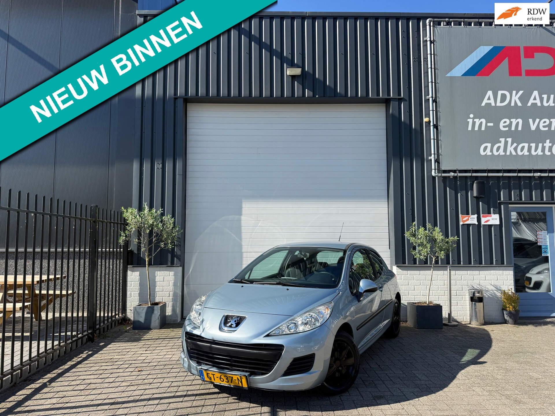 Peugeot 207 1.4 XR AIRCO/TREKHAAK/ELEK PAKKET