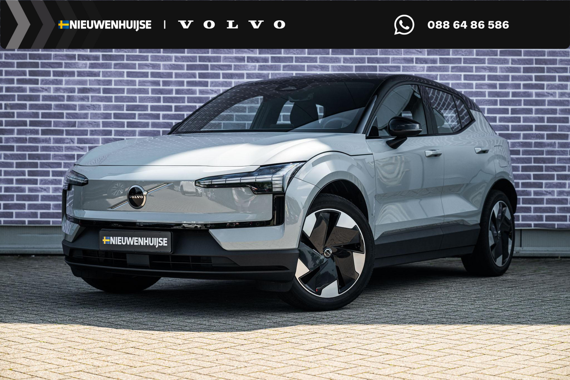 Volvo EX30 Single Motor Extended Range Plus 69 kWh