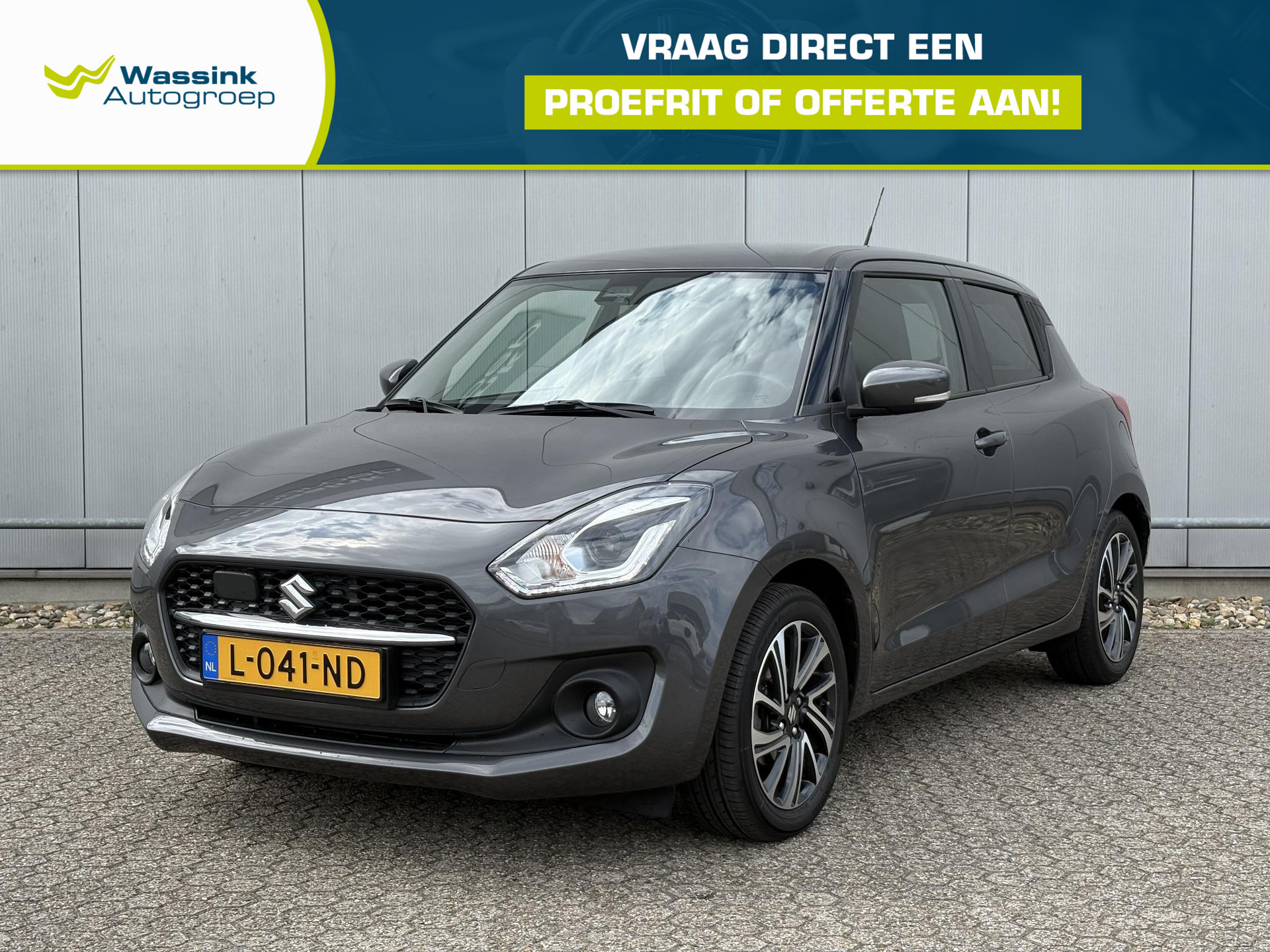 Suzuki Swift 1.2 Style Smart Hybrid