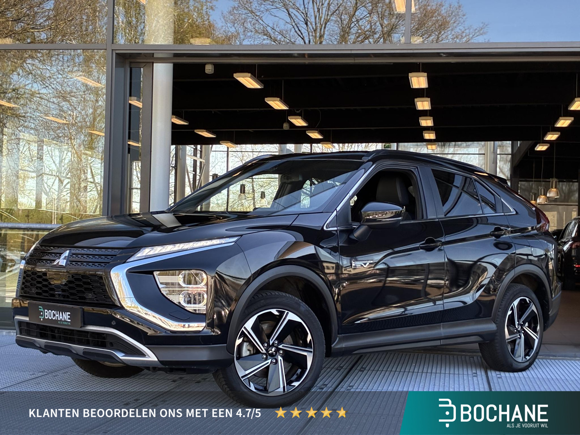 Mitsubishi Eclipse Cross 2.4 PHEV Intense+