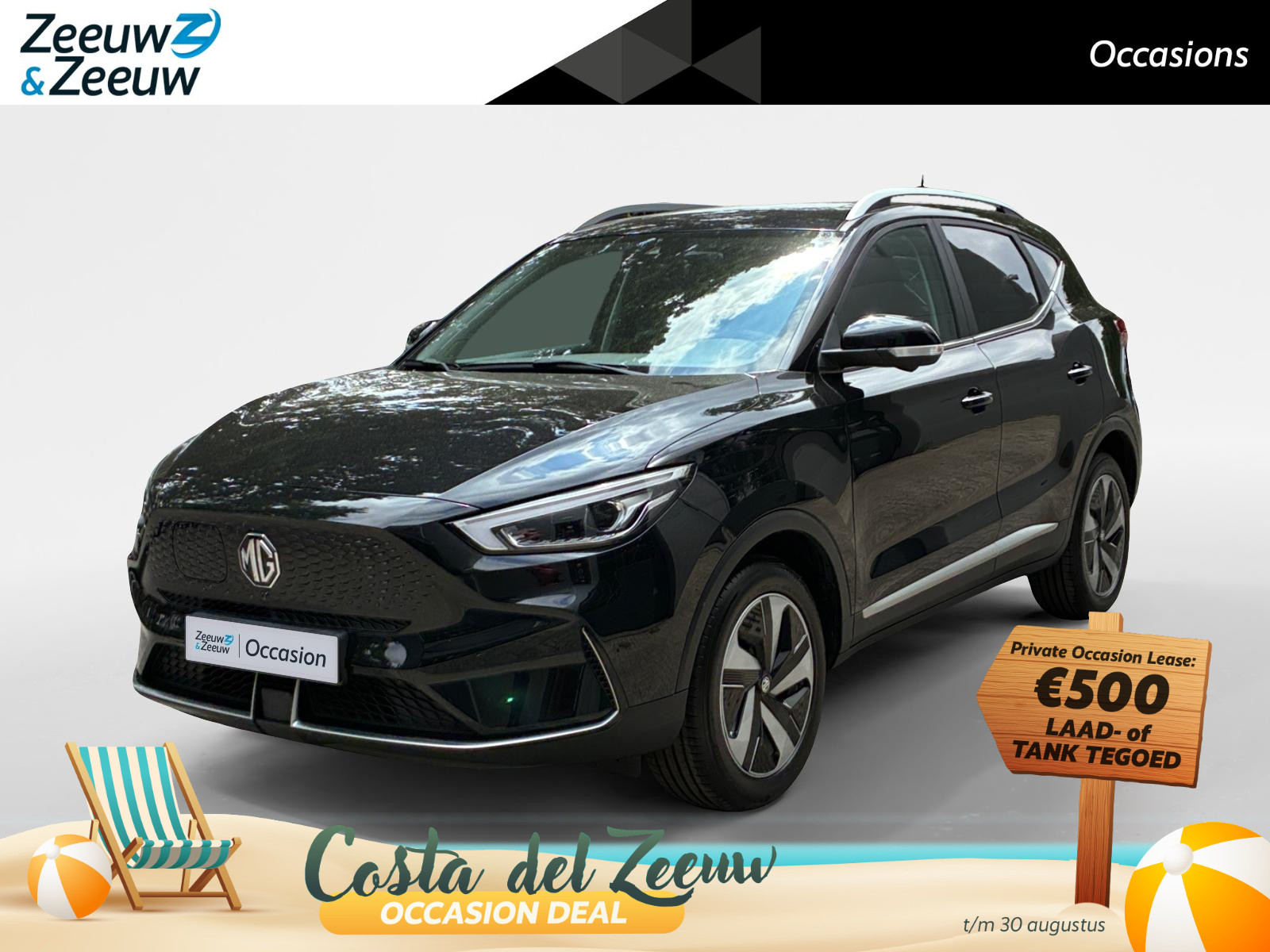 MG ZS EV EV Long Range Luxury 70 kWh