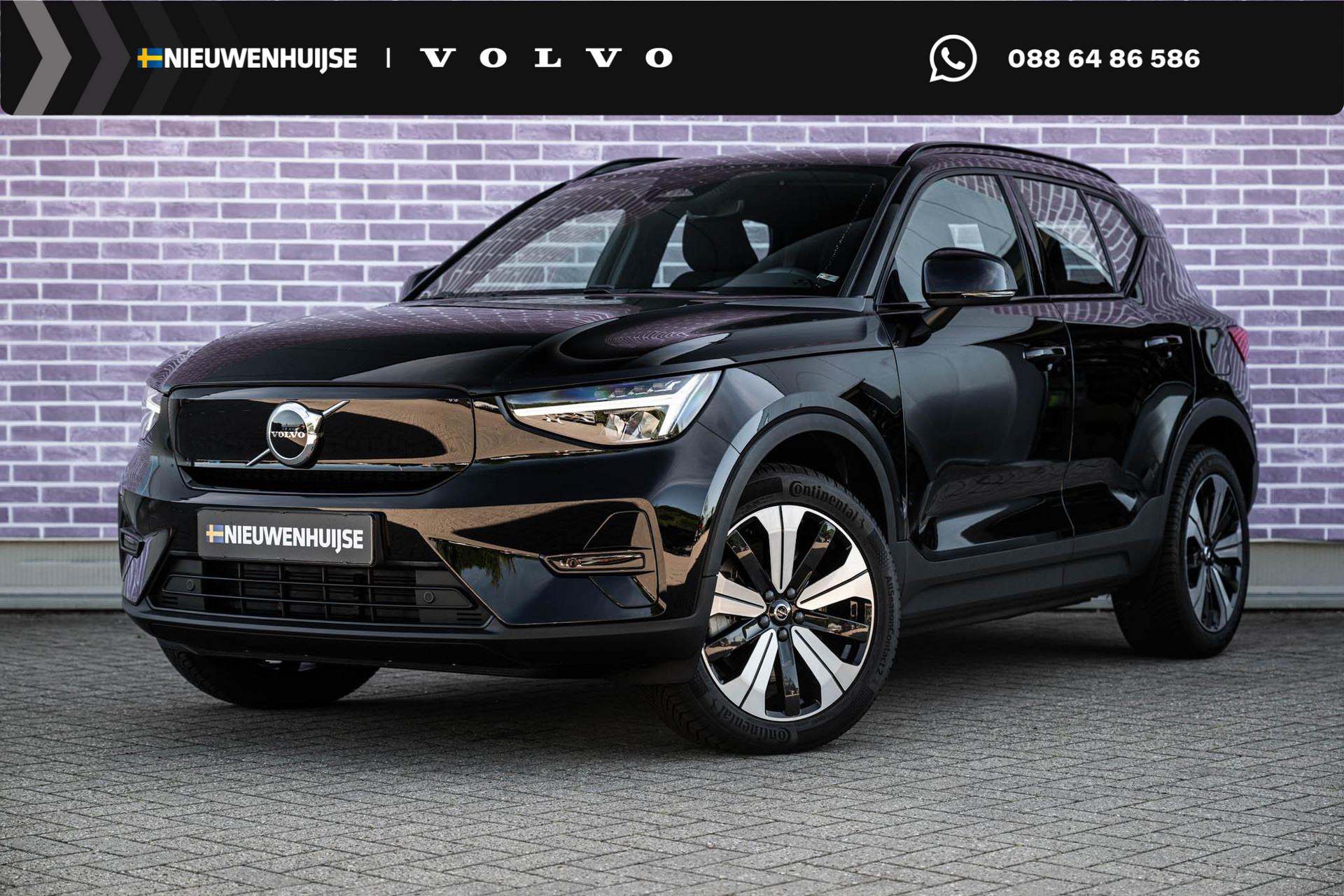 Volvo XC40 Recharge Core 70 kWh