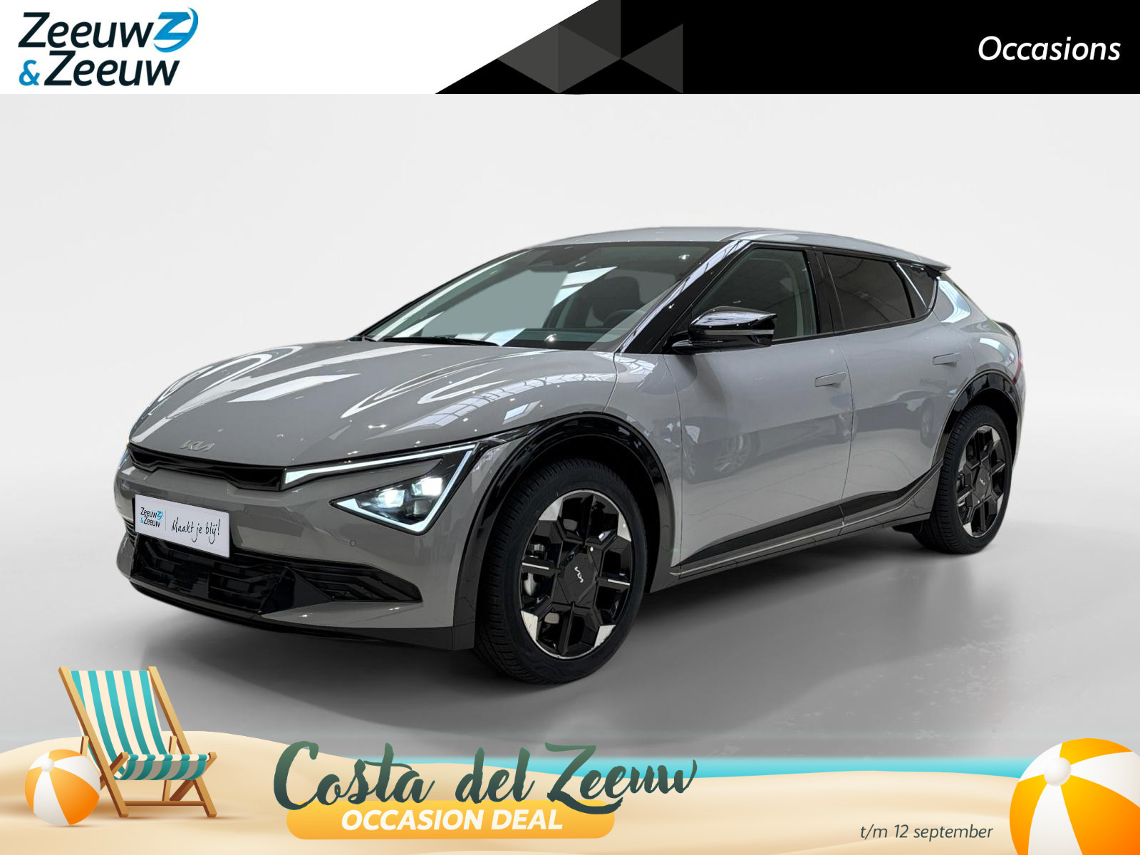 Kia EV6 Plus 63 kWh