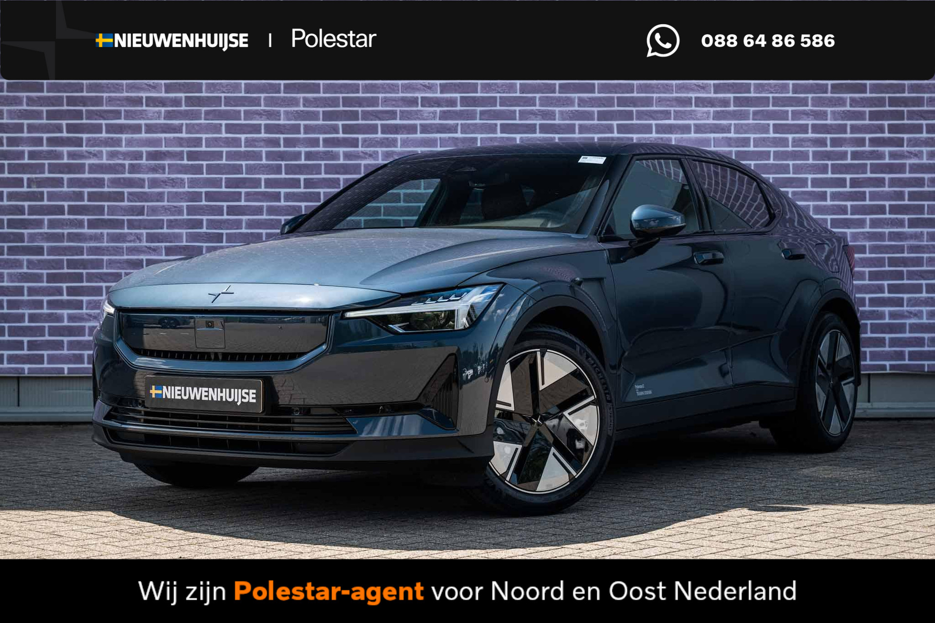 Polestar 2 Standard Range Single Motor 70 kWh