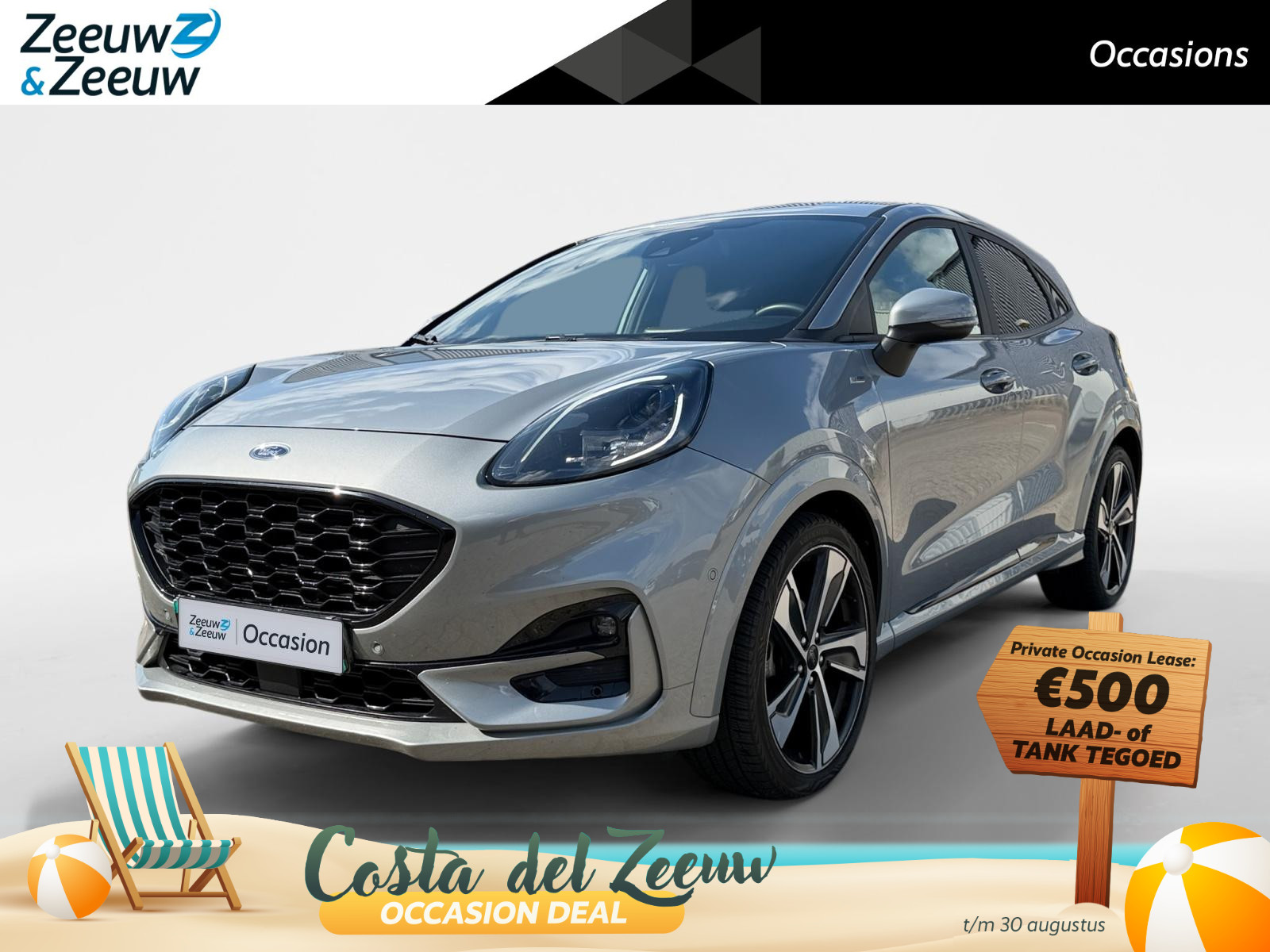 Ford Puma 1.0 EcoBoost Hybrid ST-Line X