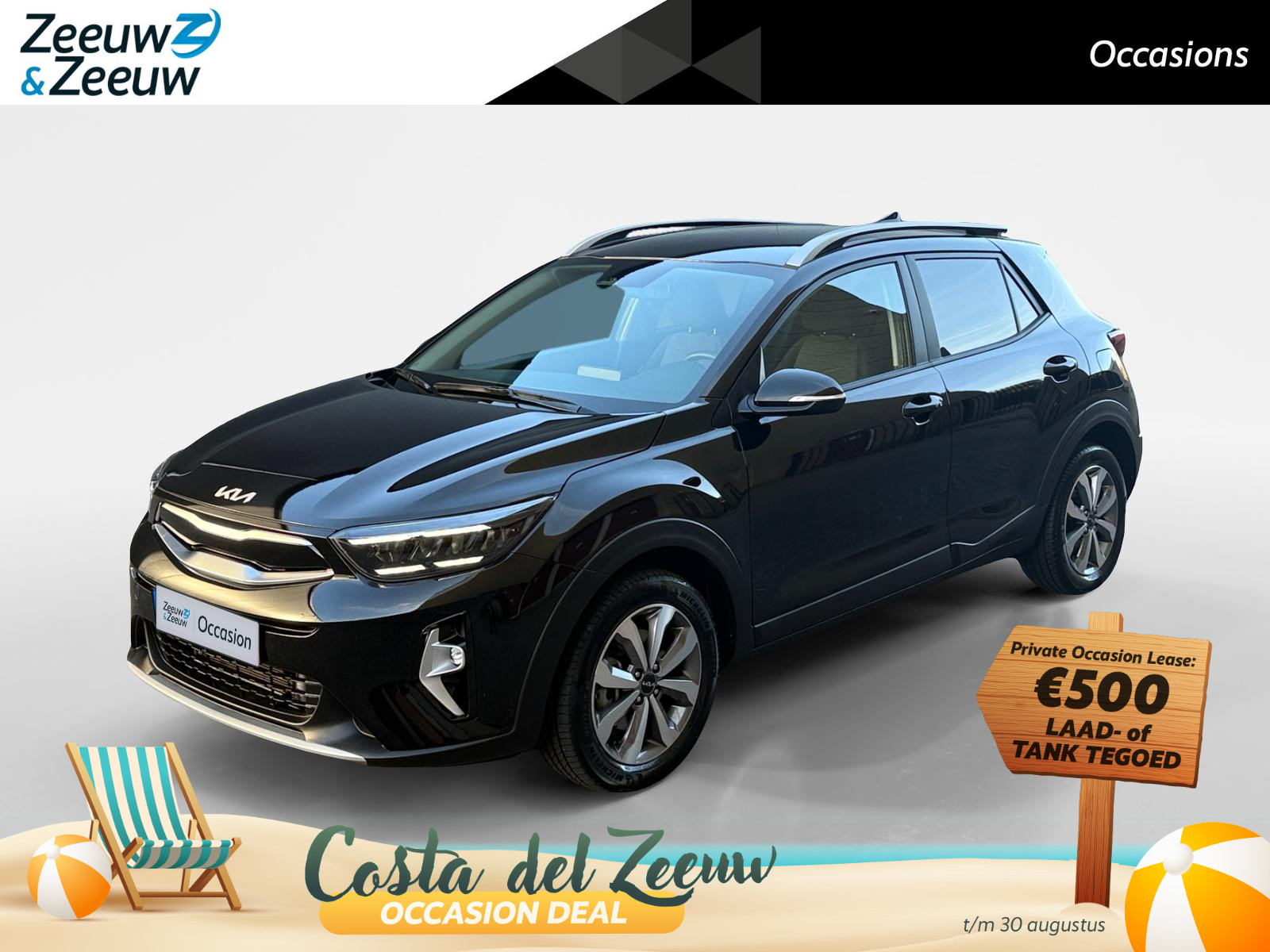 Kia Stonic 1.0 T-GDi MHEV DynamicPlusLine
