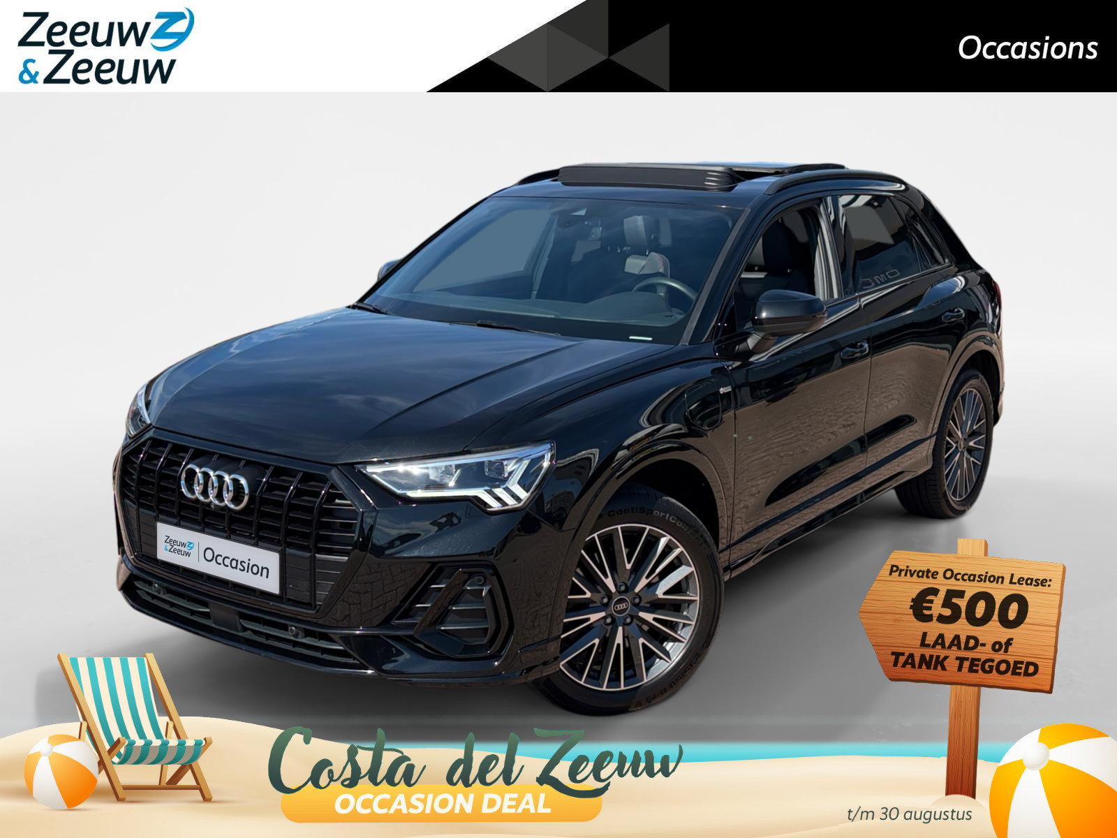 Audi Q3 45 TFSI e S edition