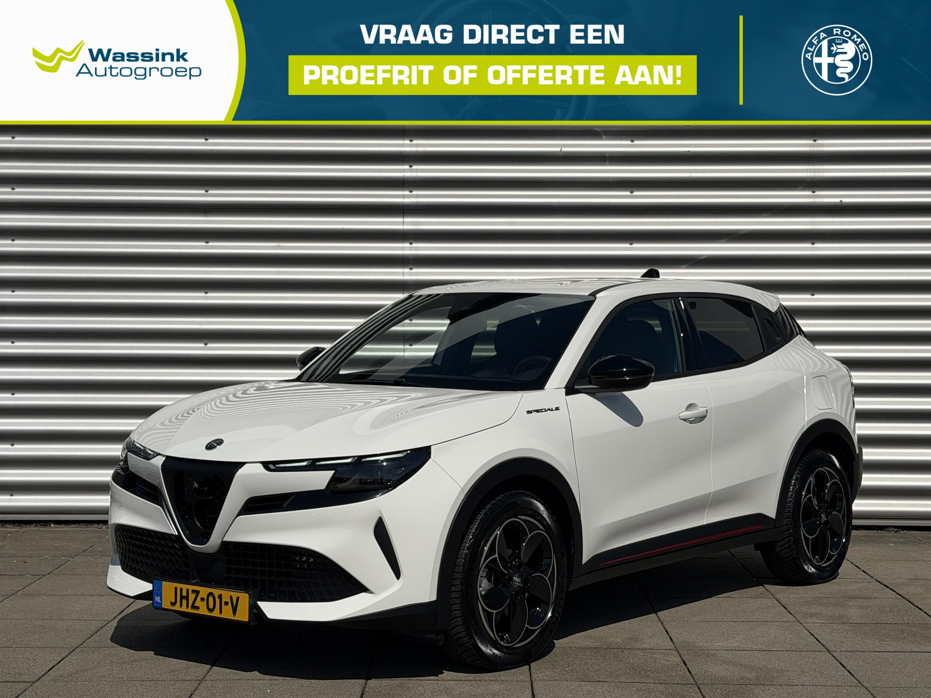 Alfa Romeo Junior Elettrica 54 kWh