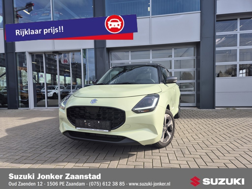 Suzuki Swift 1.2 Style Smart Hybrid