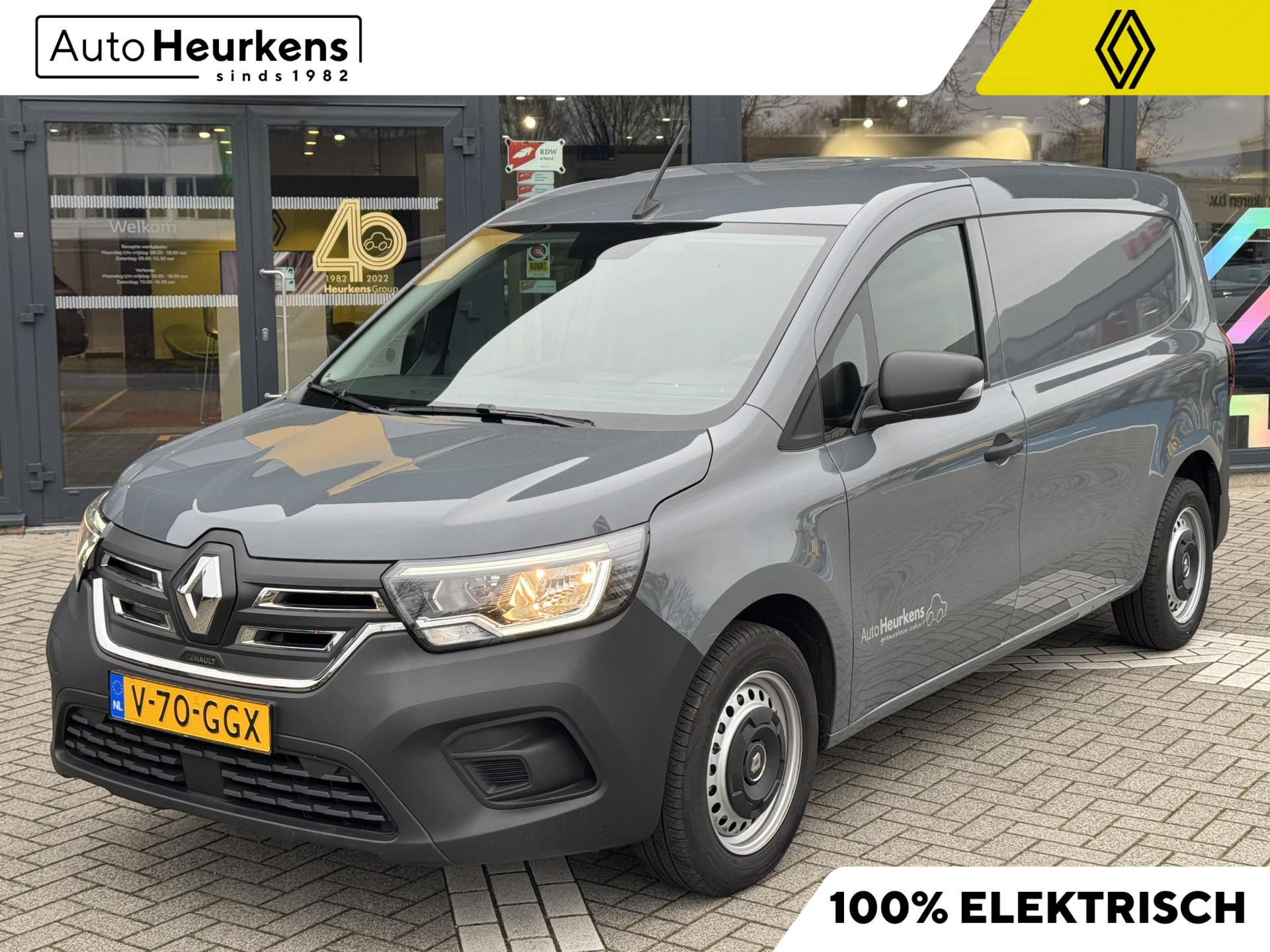 Renault Kangoo E-Tech Extra L2 11 kW 44 kWh