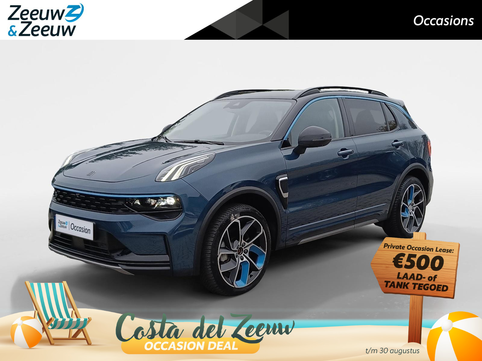 Lynk & Co 01 1.5