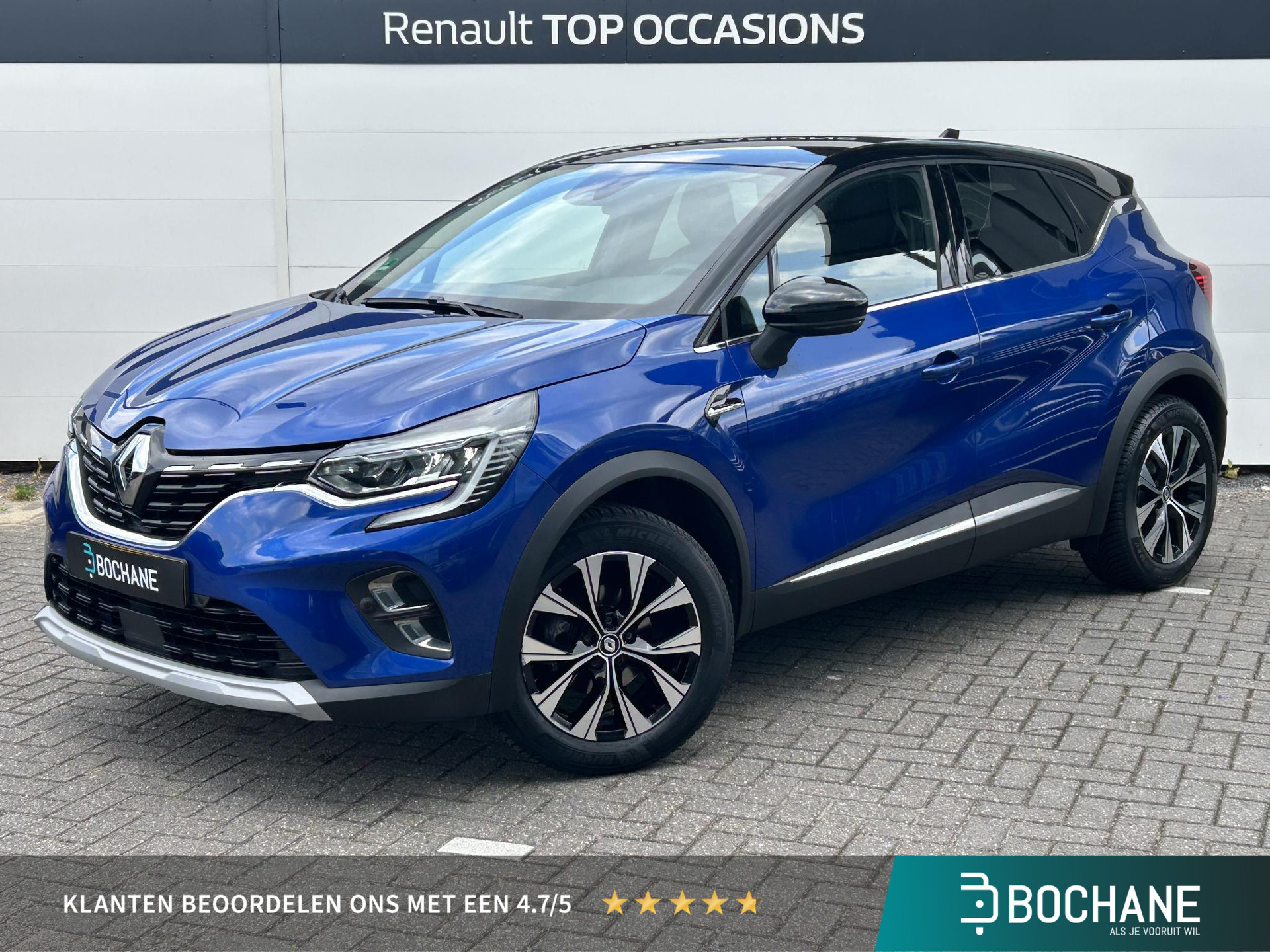 Renault Captur 1.3 mild hybrid 160 techno