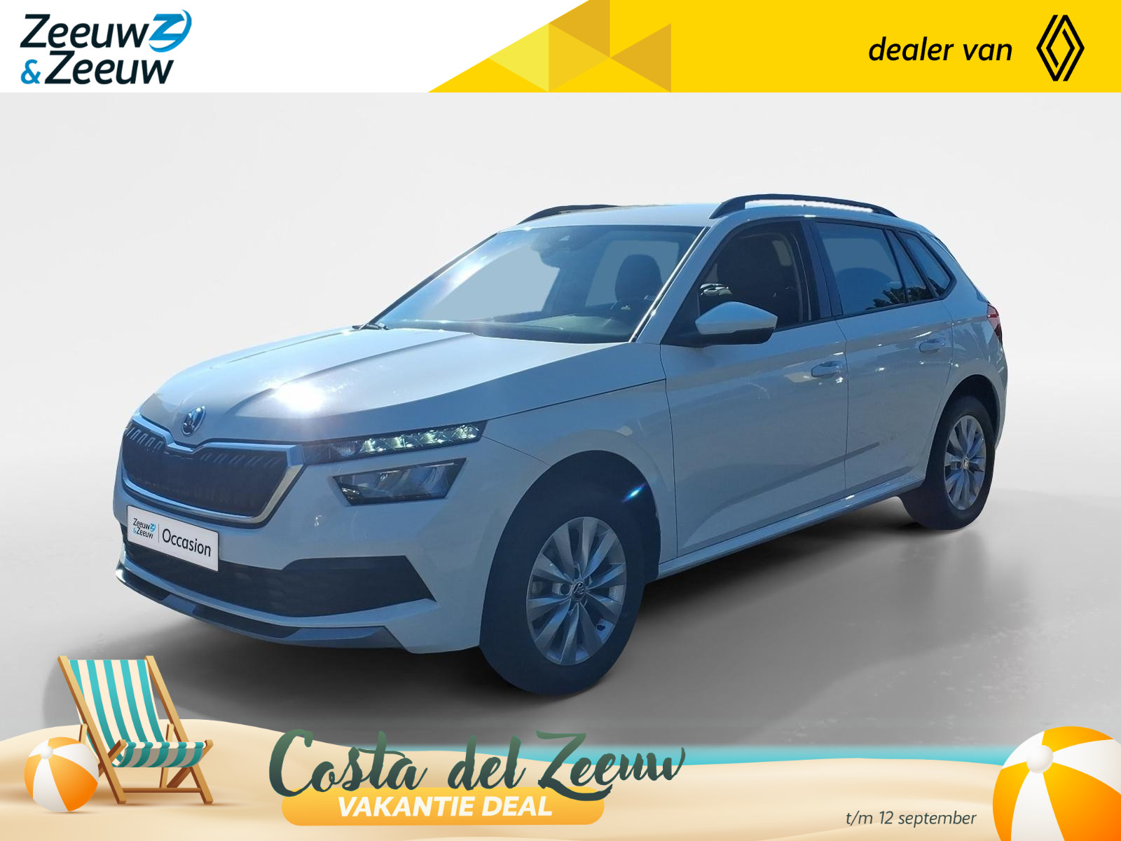 Skoda Kamiq 1.0 TSI Active