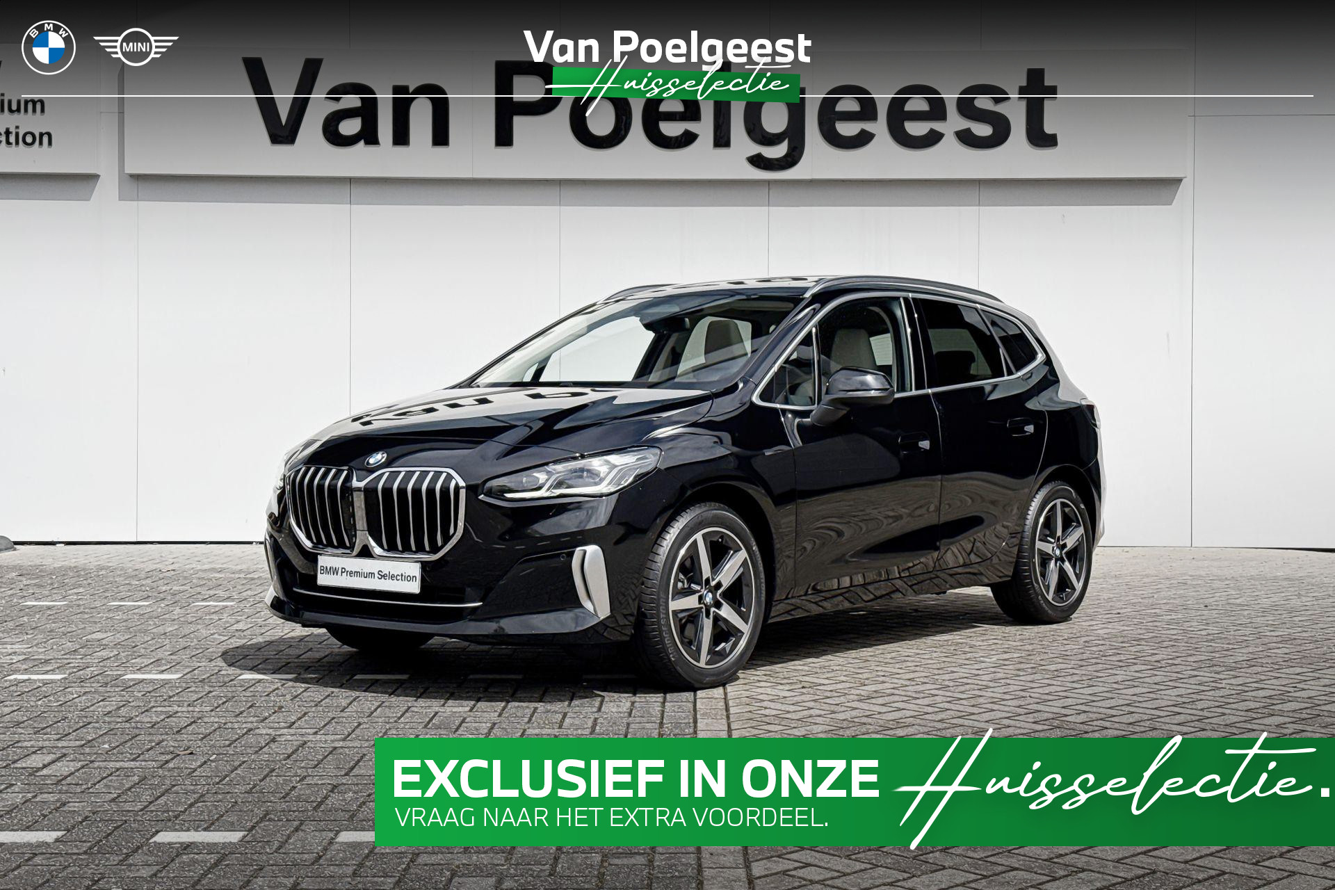 BMW 2 Serie Active Tourer 220i
