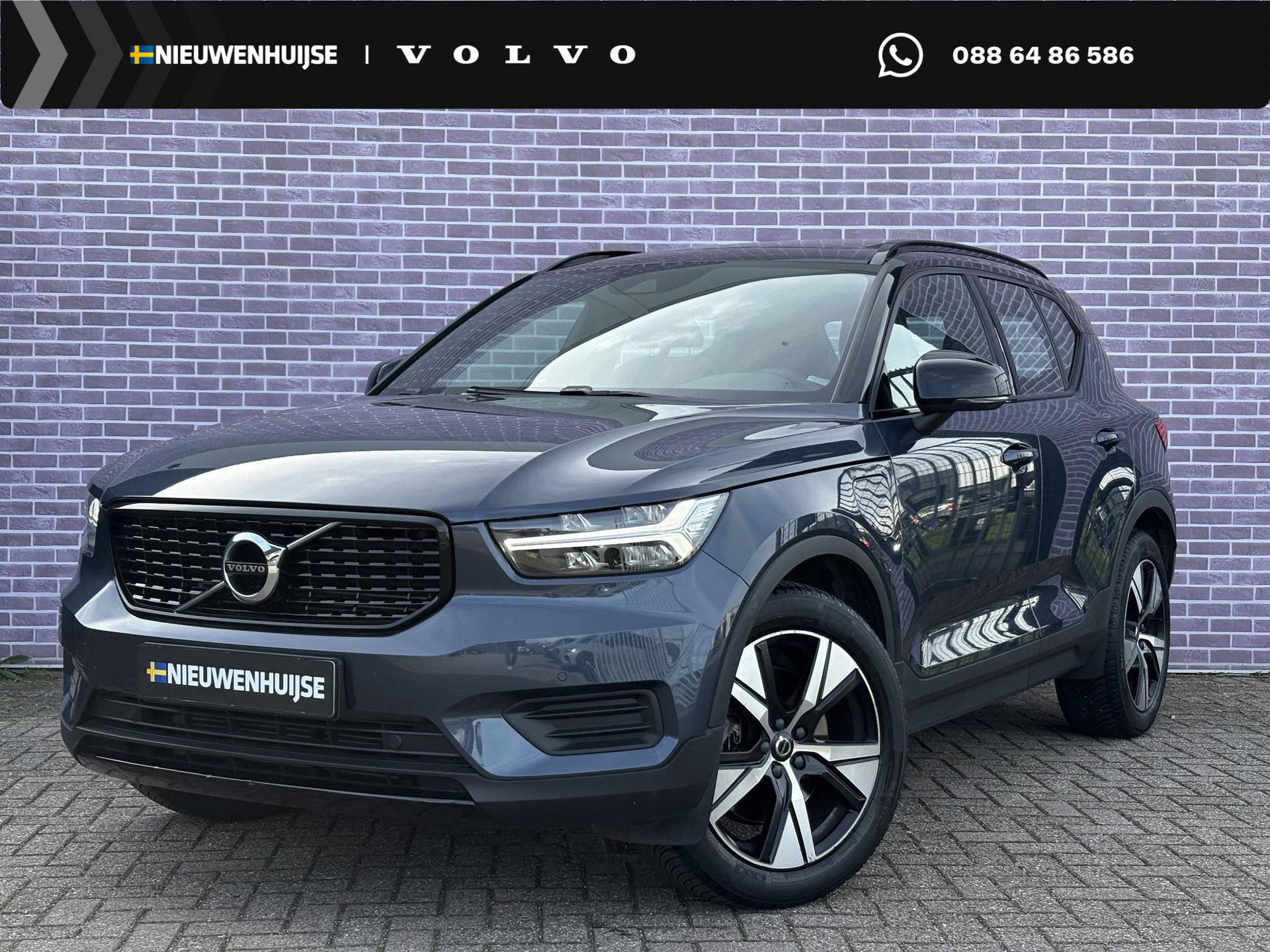Volvo XC40 1.5 T4 Recharge R-Design