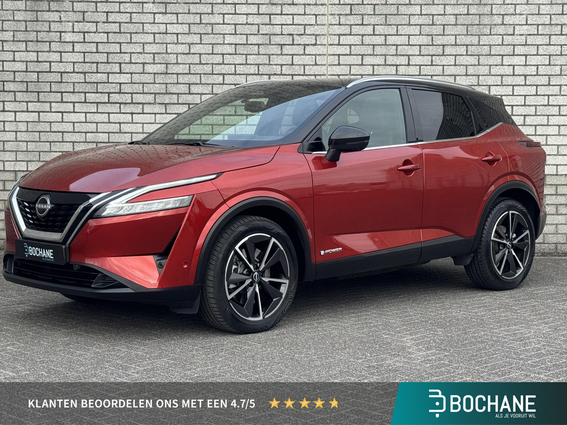 Nissan QASHQAI 1.5 e-Power Tekna