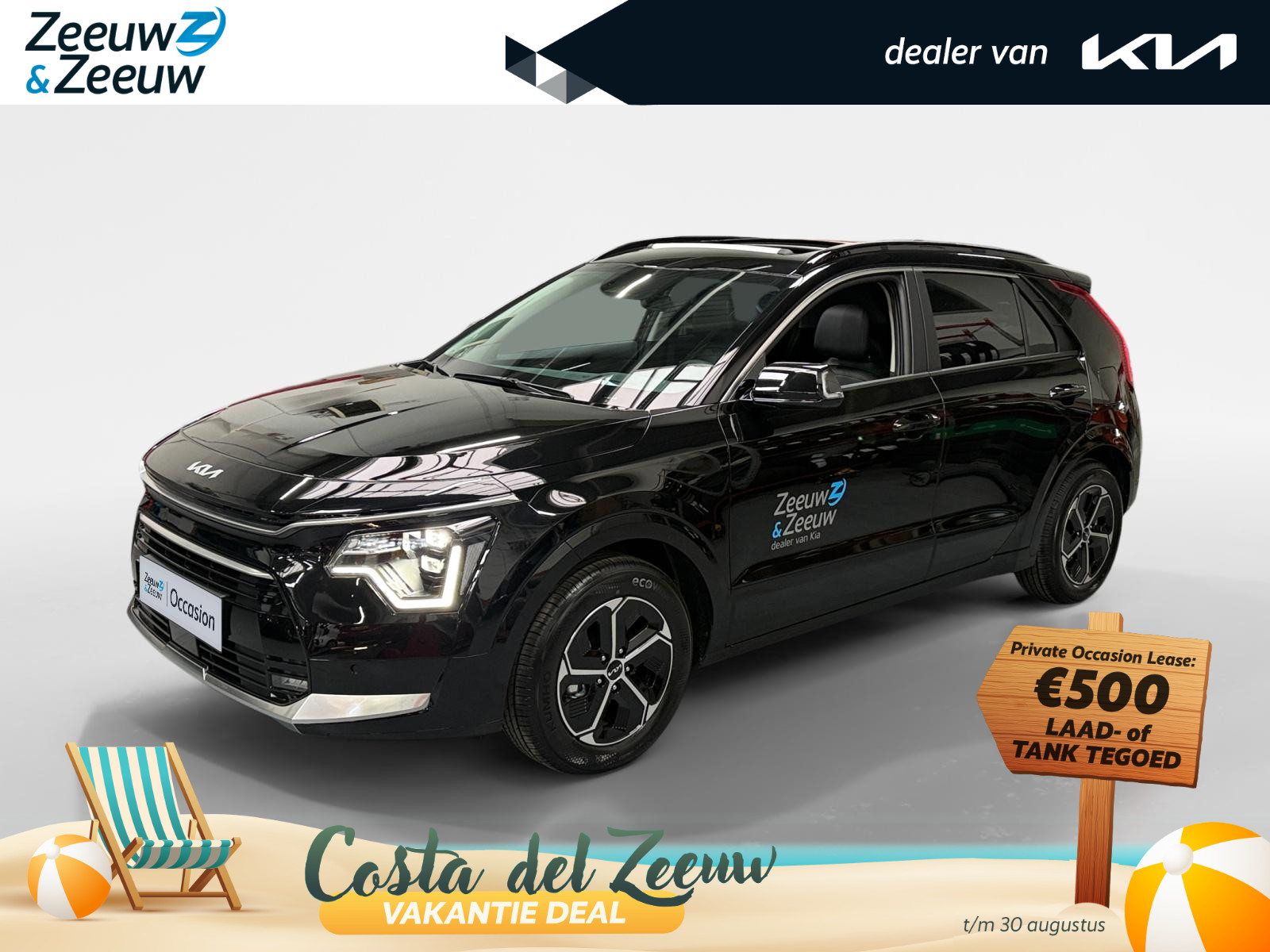 Kia Niro 1.6 GDi Hybrid DynamicPlusLine