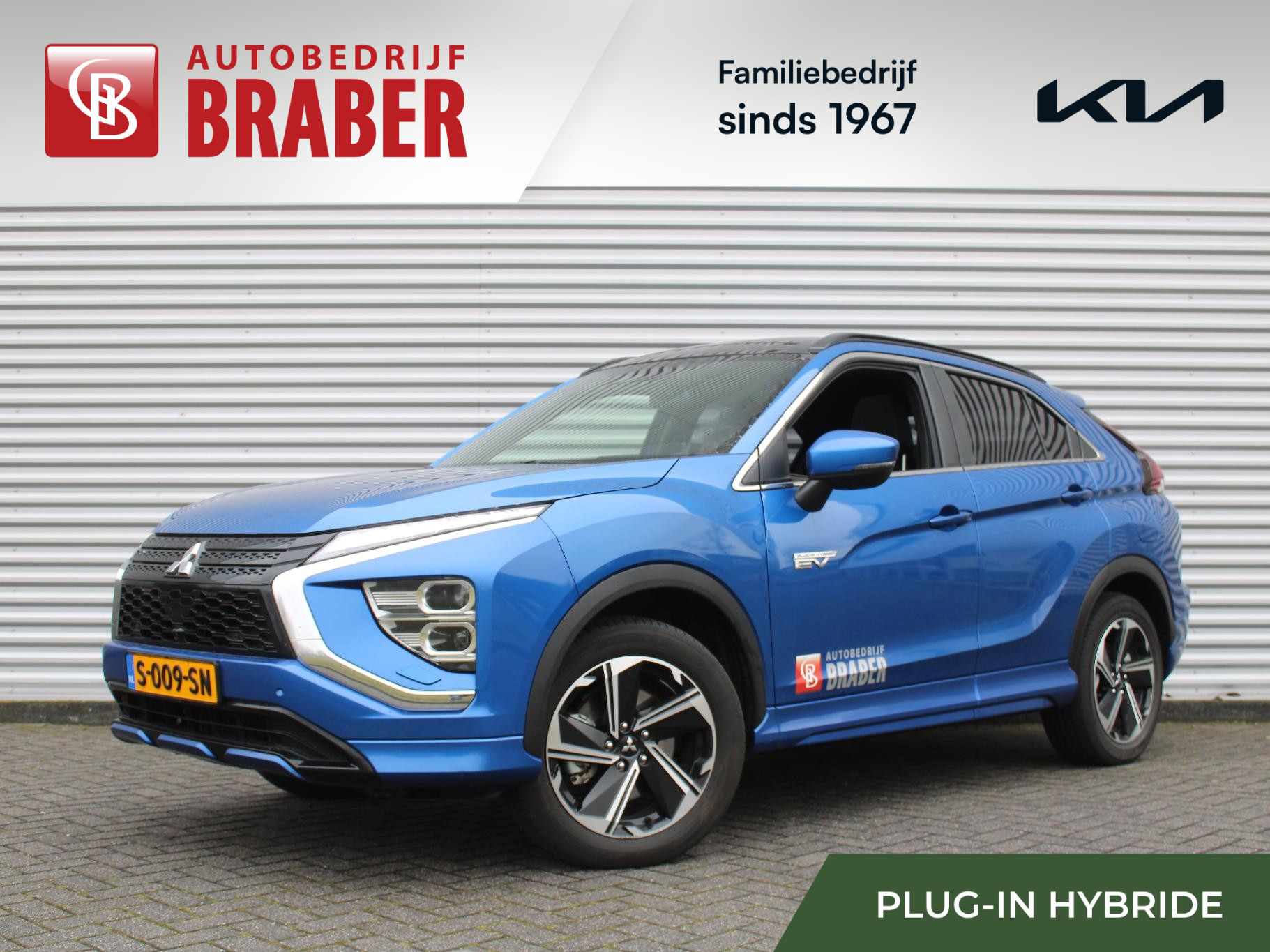 Mitsubishi Eclipse Cross 2.4 PHEV Instyle