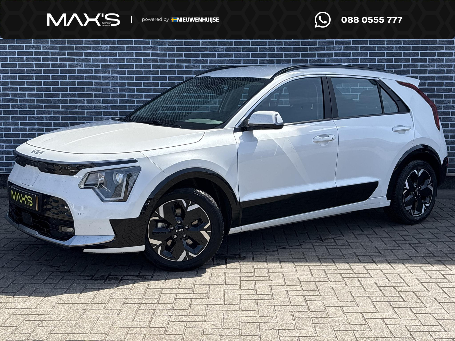 Kia Niro EV DynamicLine 64.8 kWh