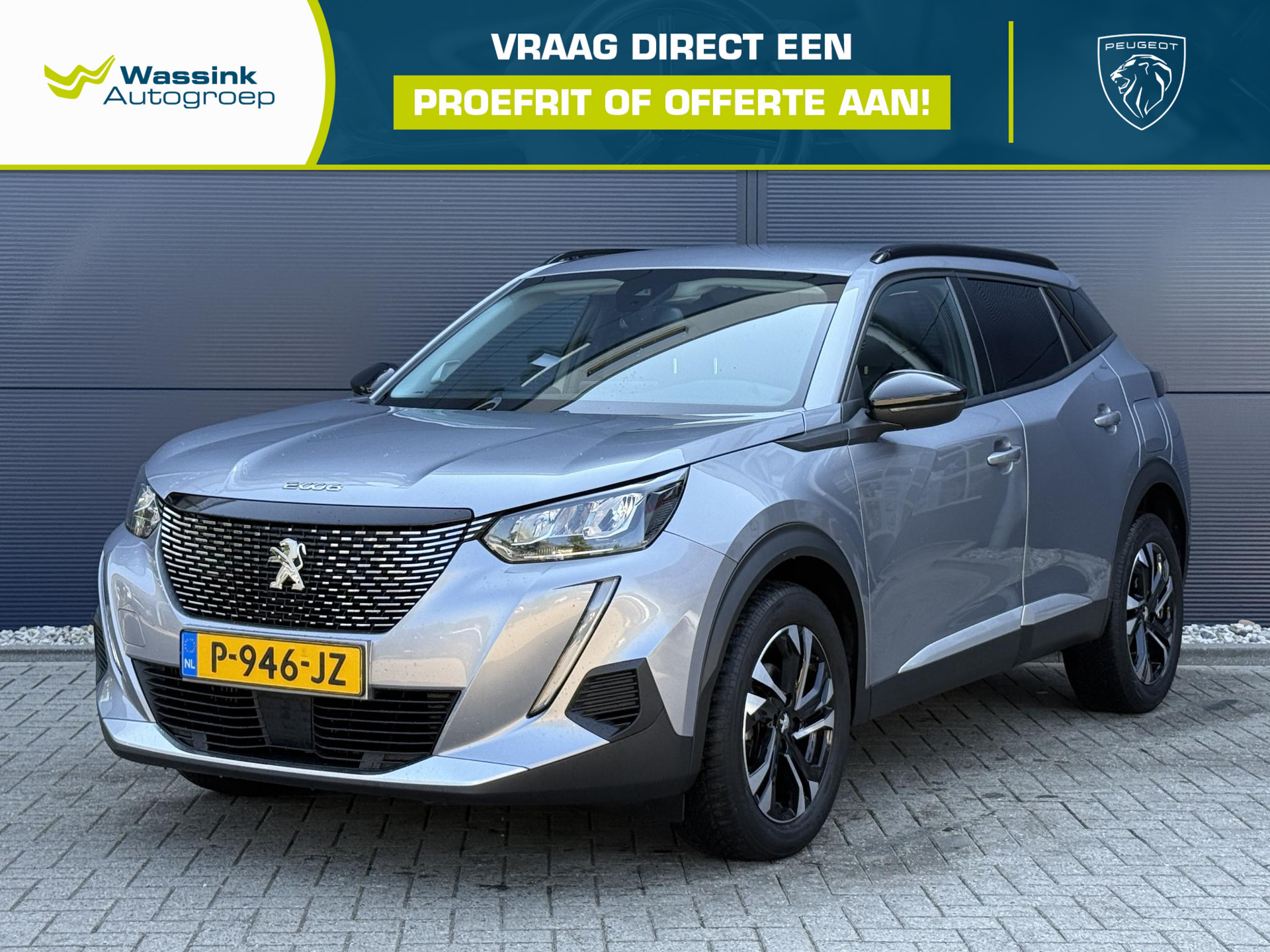 Peugeot 2008 1.2 PureTech Allure Pack