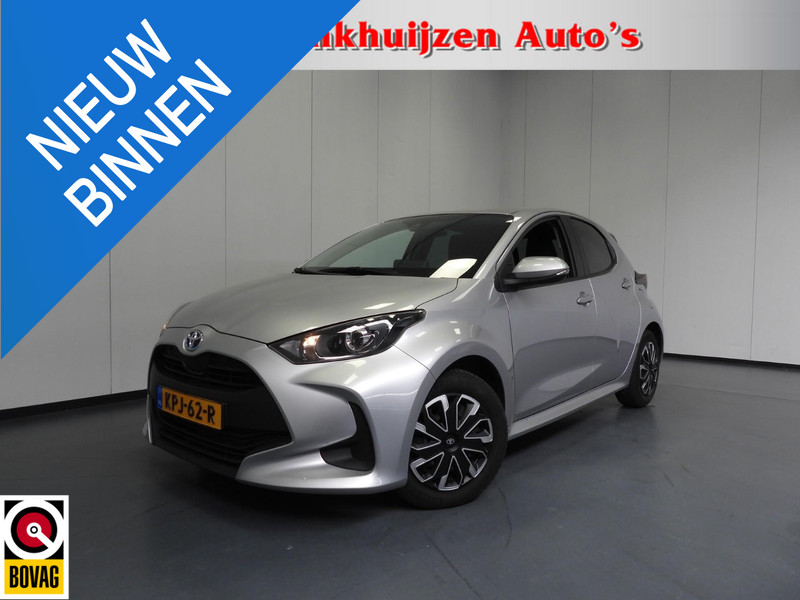Toyota Yaris 1.5 Hybrid 115 Active