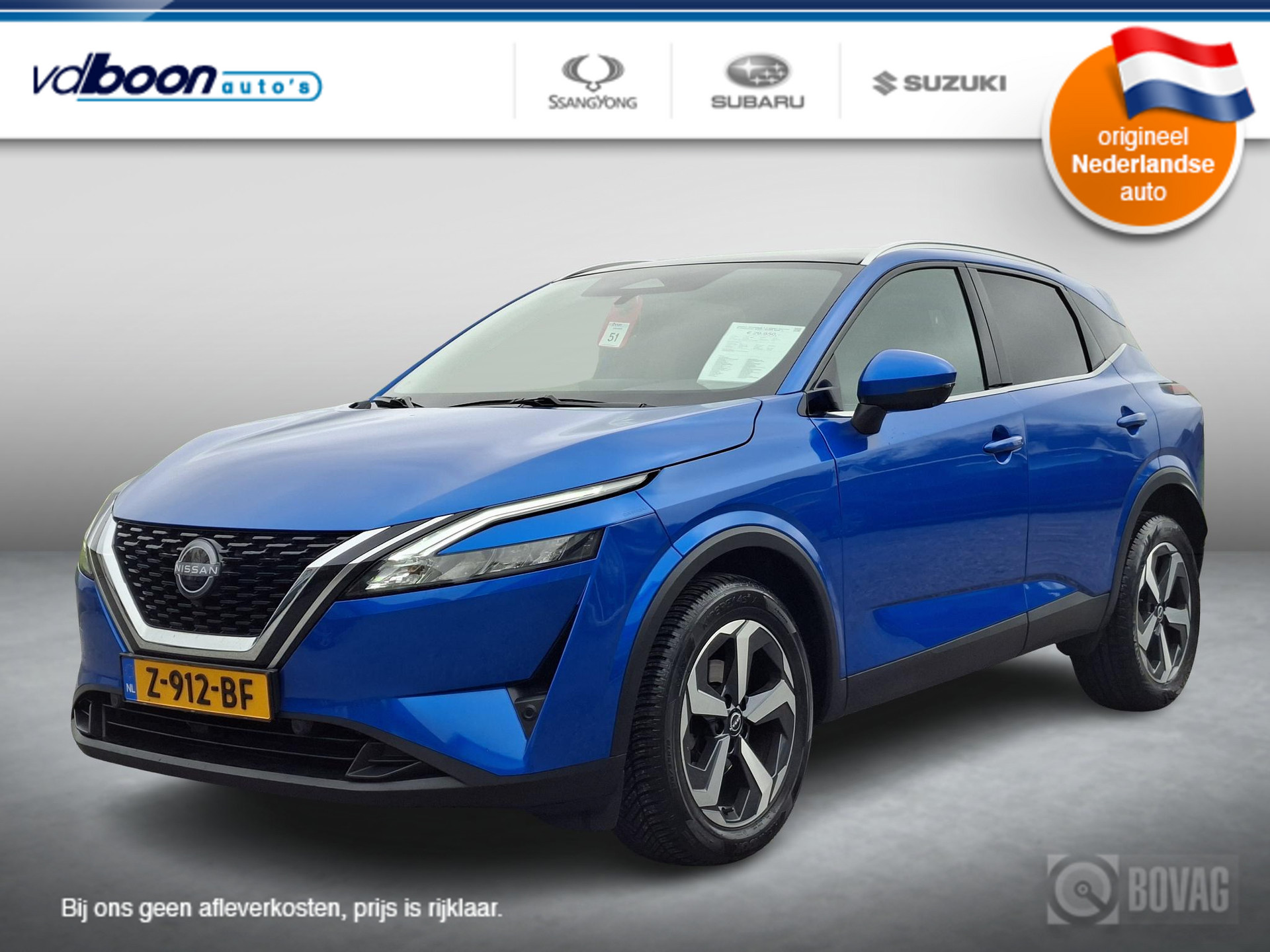 Nissan QASHQAI 1.3 MHEV Xtronic N-Connecta