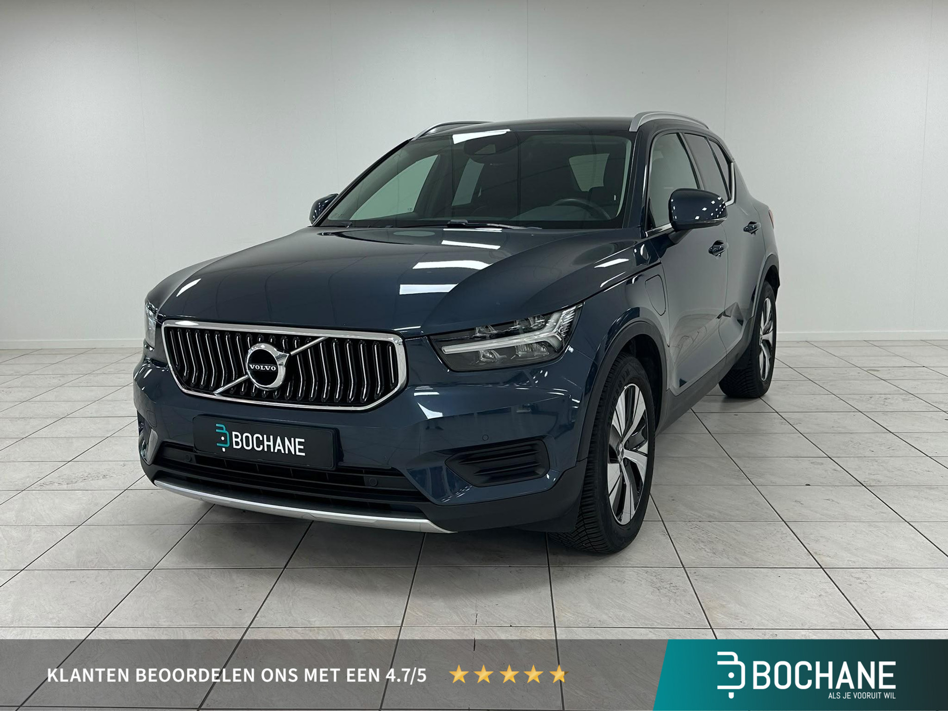 Volvo XC40 1.5 T4 Recharge Inscription Expression