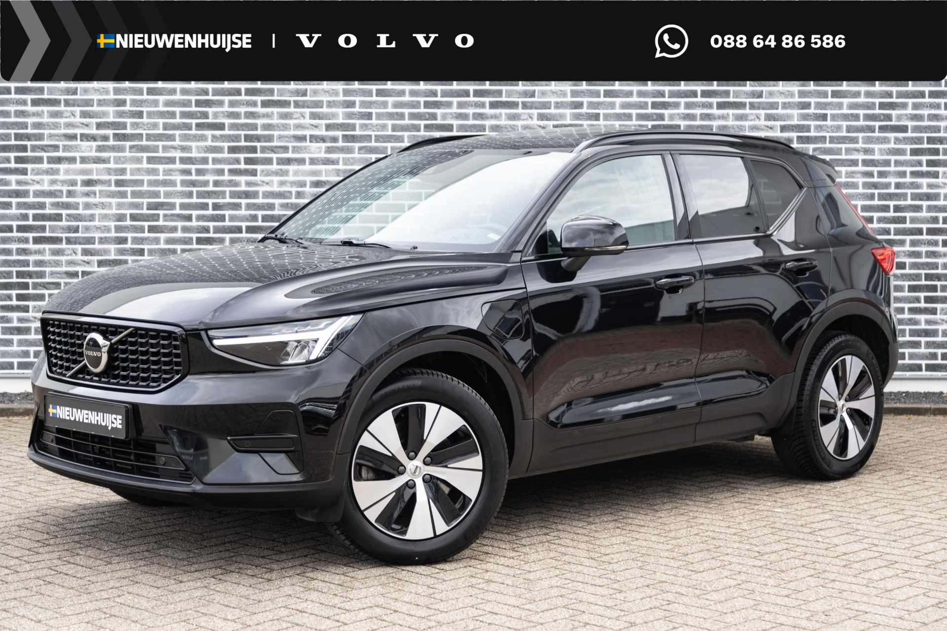 Volvo XC40 1.5 T4 Plug-in Hybrid Plus Dark