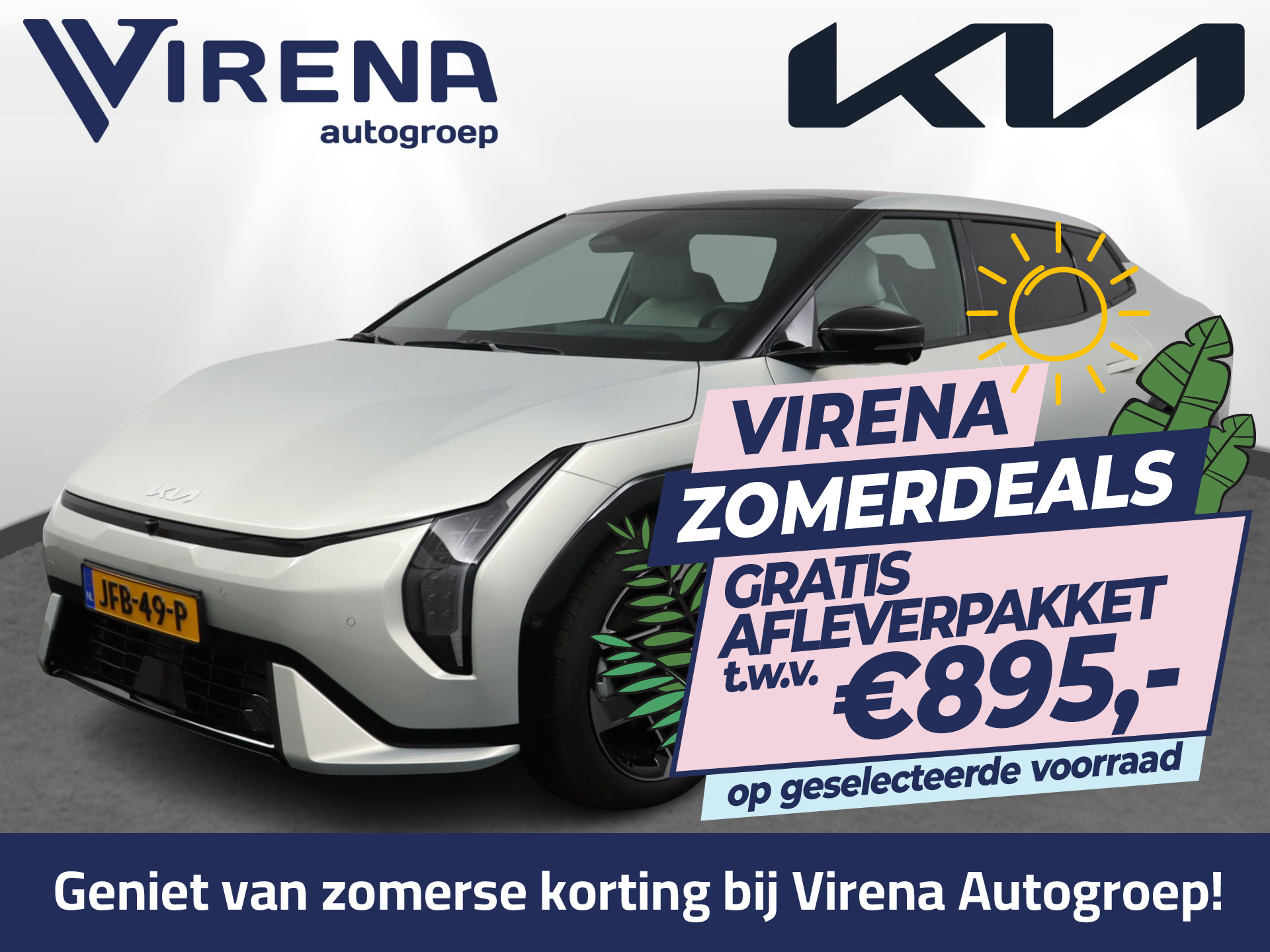 Kia EV4 GT-PlusLine 81.4 kWh