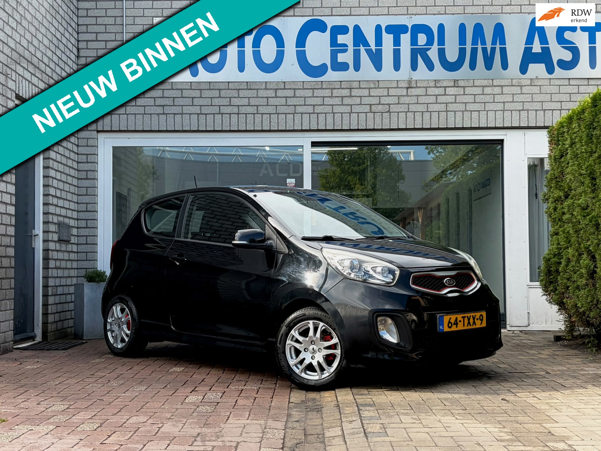 Kia Picanto 1.2 CVVT Plus Pack