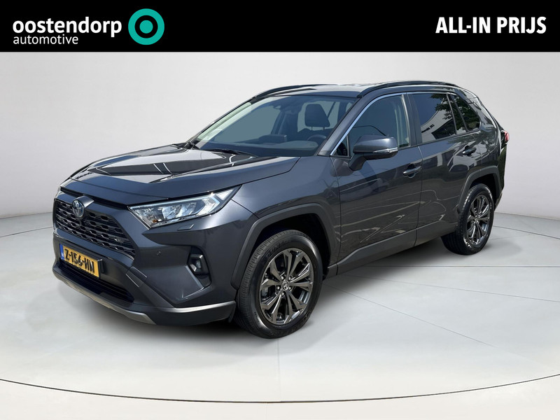 Toyota RAV4 2.5 Hybrid Executive