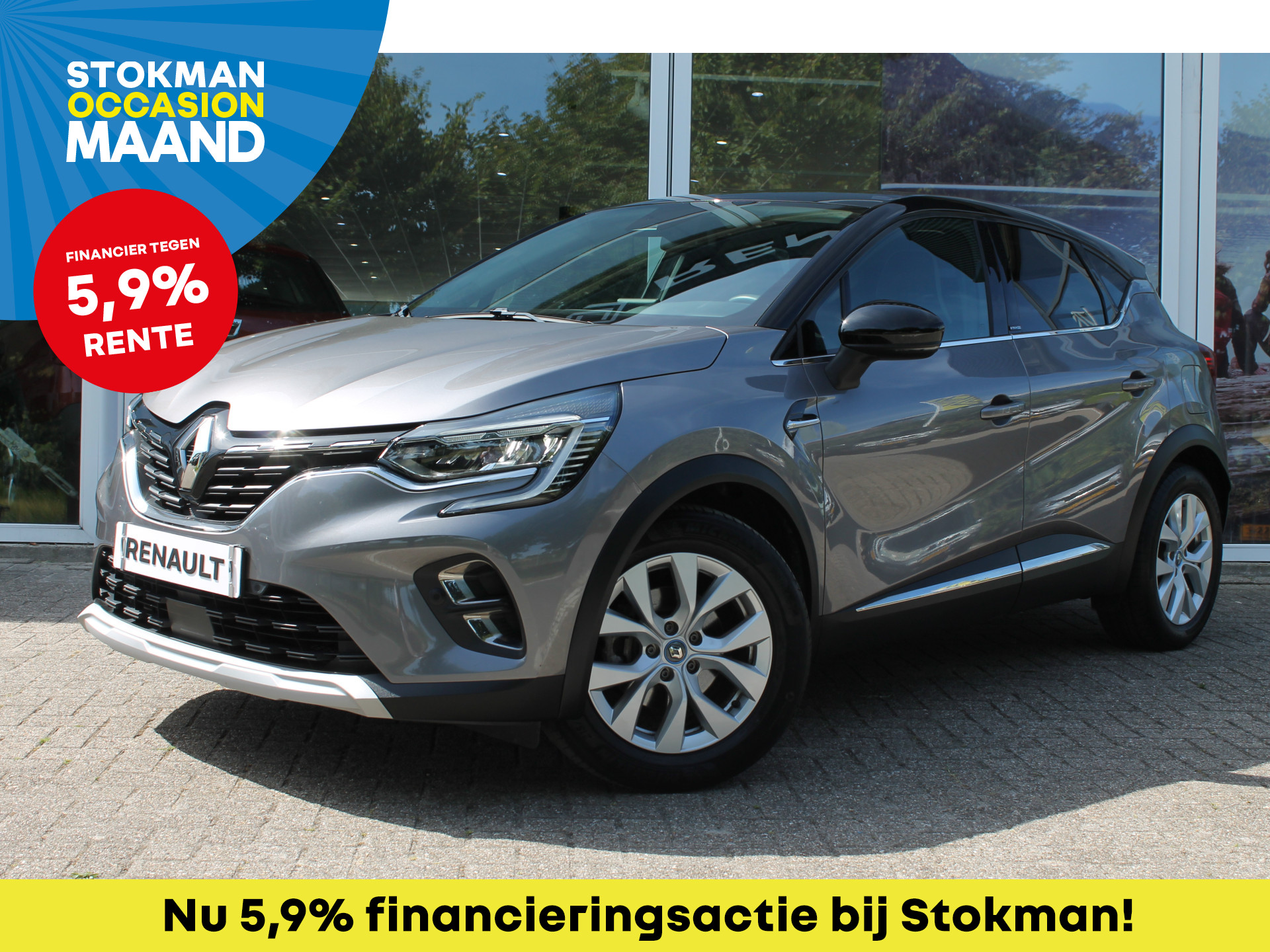 Renault Captur 1.6 E-Tech Plug-in Hybrid 160 Intens