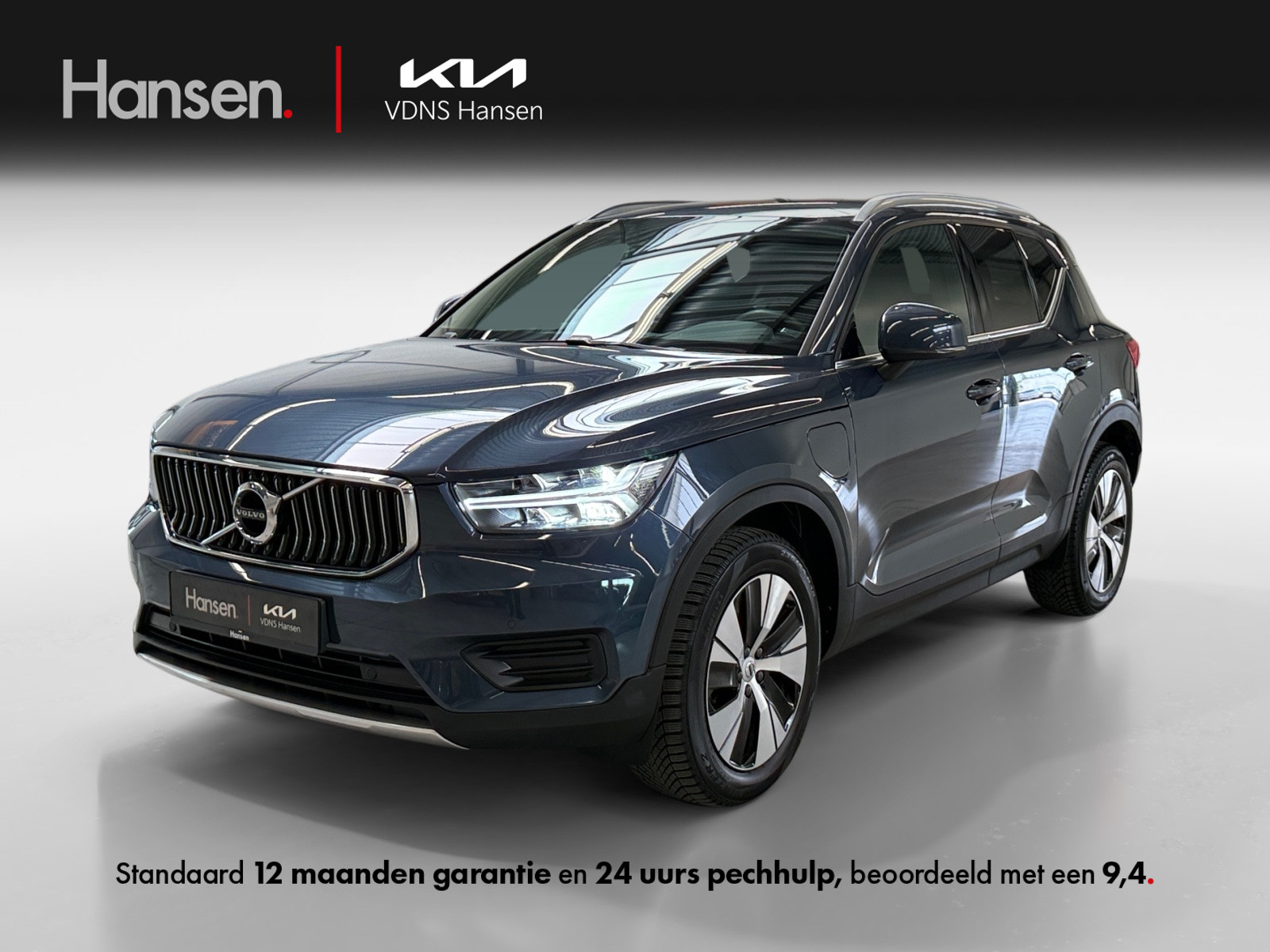 Volvo XC40 1.5 T5 Recharge Inscription Expression I Cruise Control I CarPlay I Harmon Kardon I