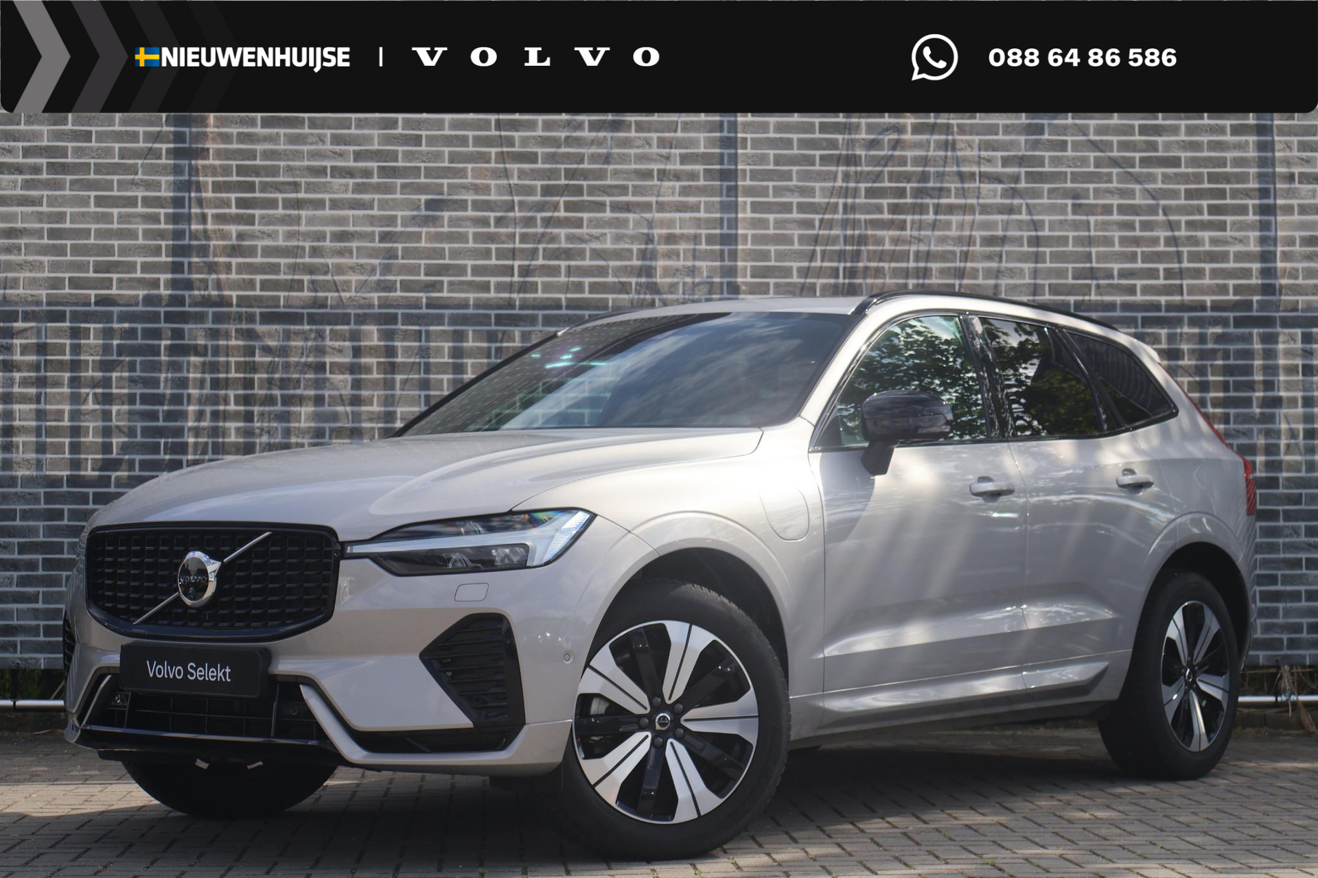 Volvo XC60 2.0 T6 Plug-in Hybrid AWD Plus Dark