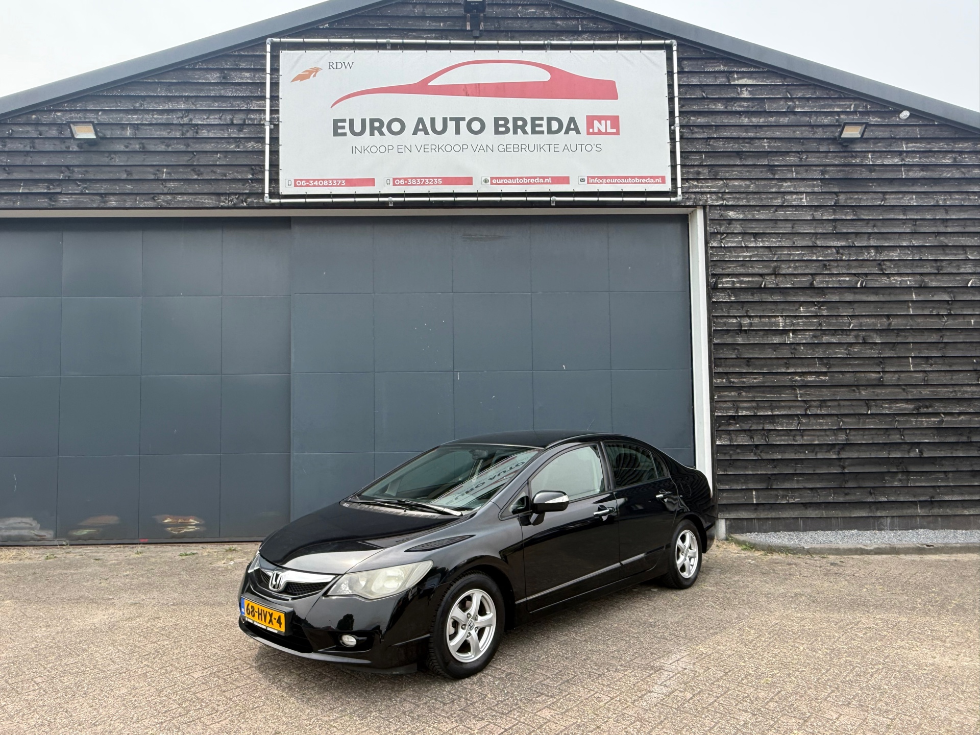 Honda Civic 1.3 Hybrid