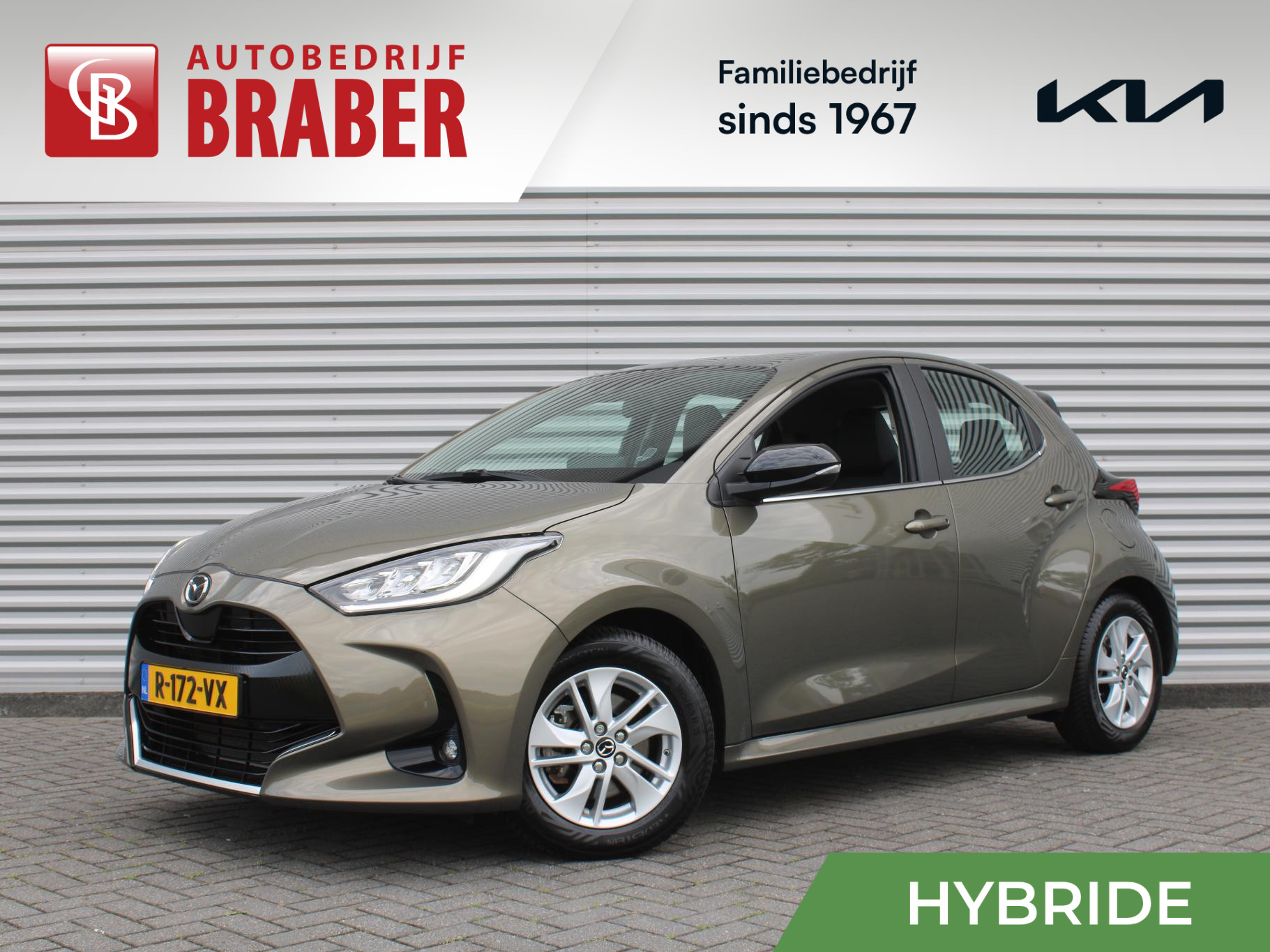Mazda 2 Hybrid Hybrid 1.5 Agile + Comfort Pack