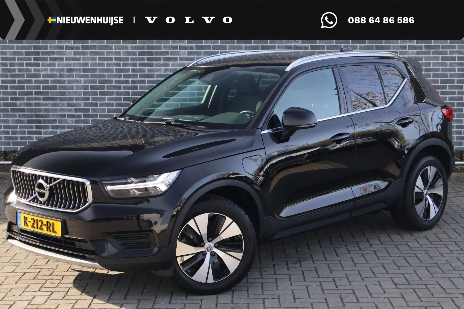 Volvo XC40 1.5 T4 Recharge Inscription Expression