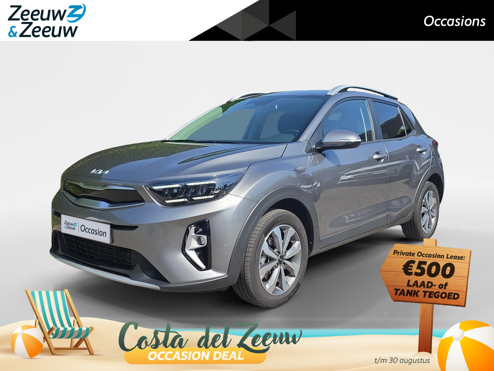 Kia Stonic 1.0 T-GDi MHEV DynamicPlusLine