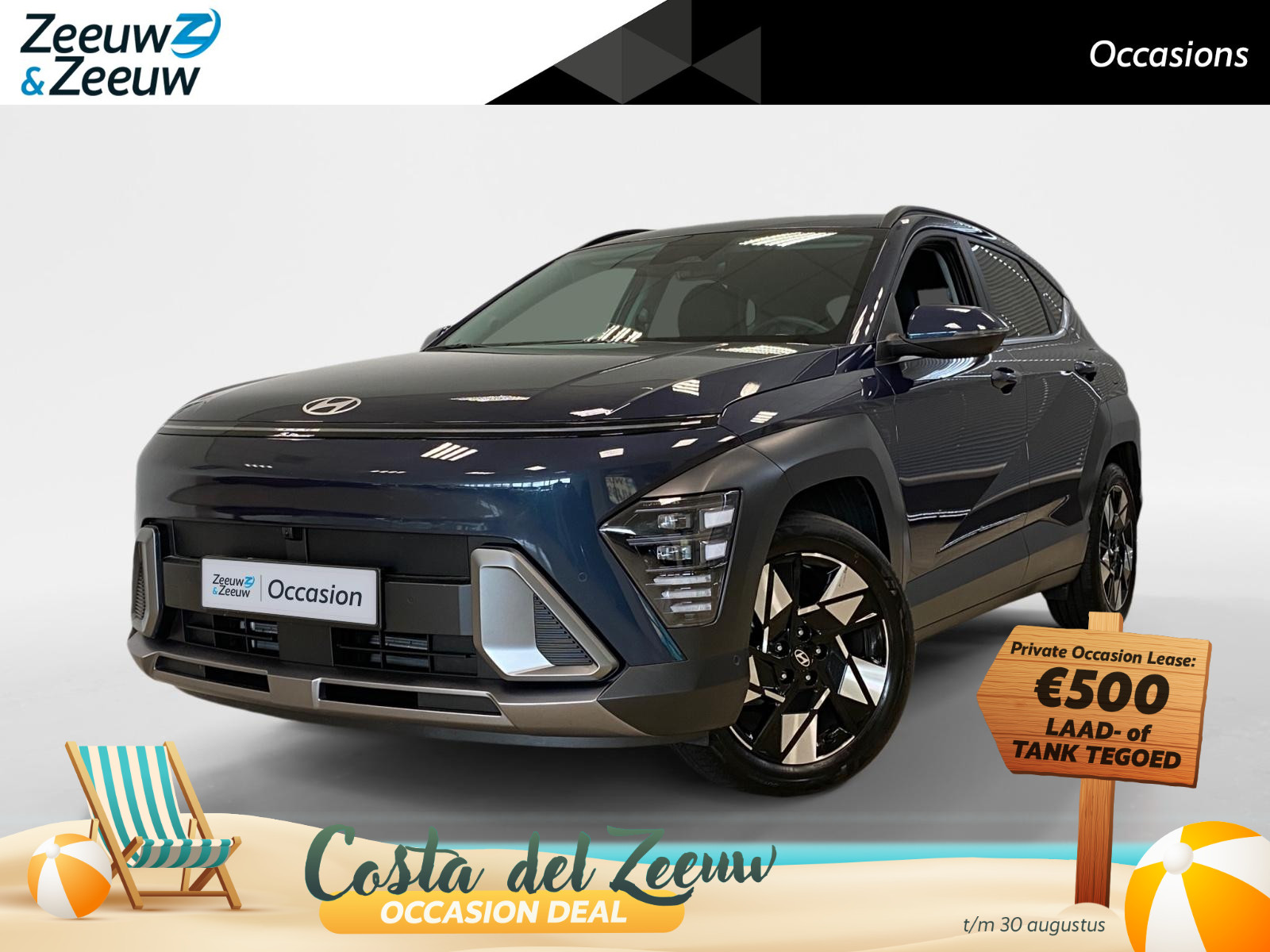 Hyundai Kona 1.6 HYBRID | PREMIUM | LEDER |