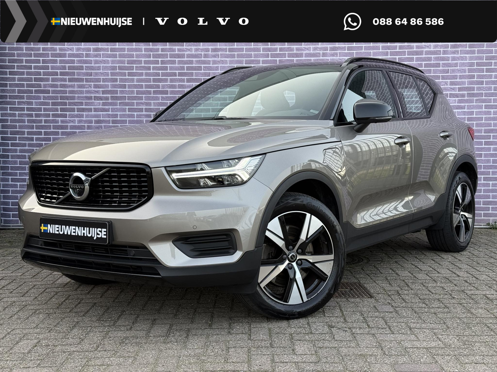 Volvo XC40 1.5 T4 Recharge R-Design
