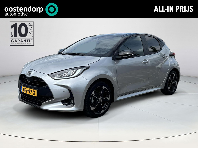 Toyota Yaris 1.5 Hybrid 130 Executive