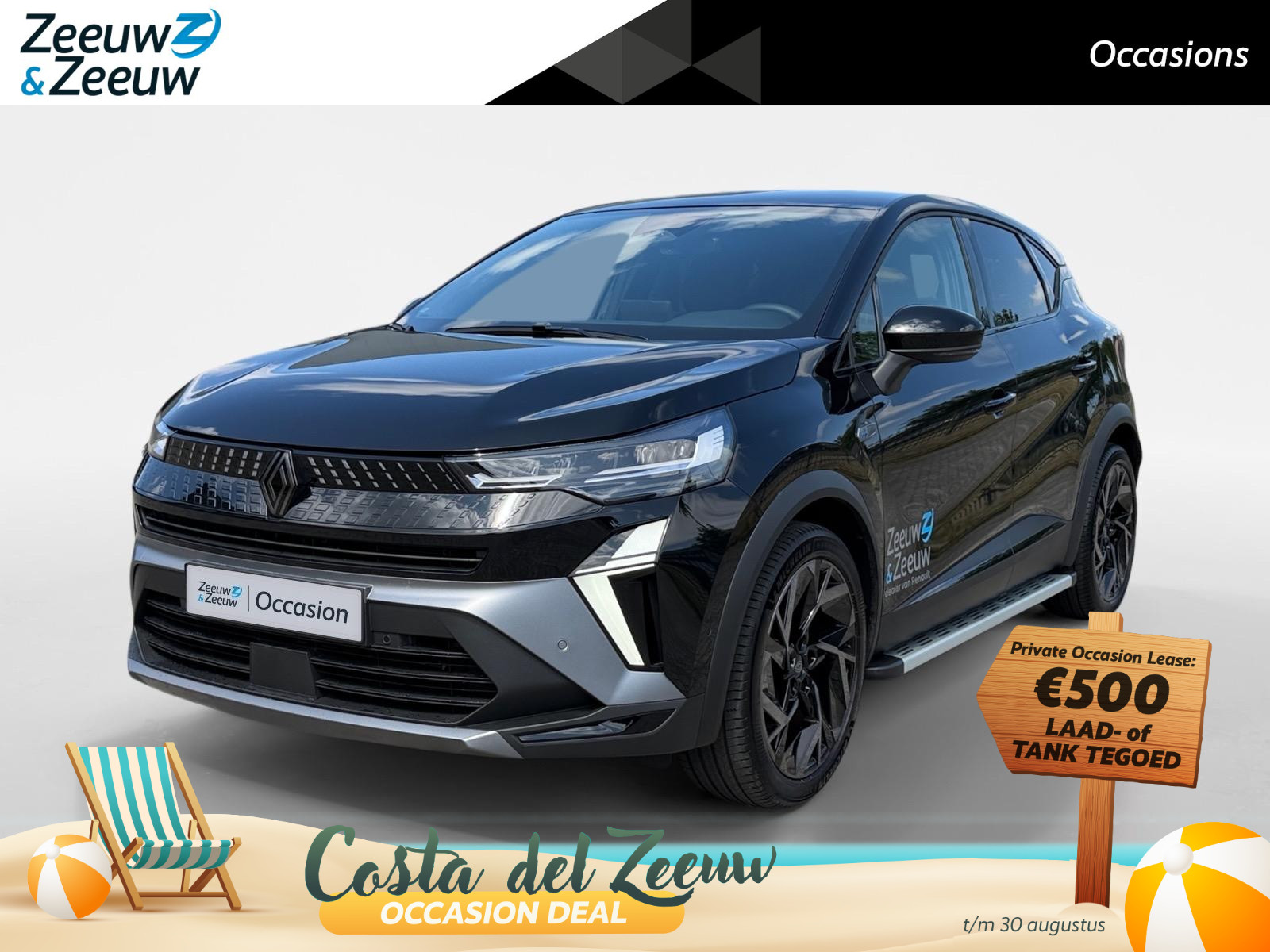 Renault Captur 160PK E-Tech Full Hybrid Esprit Alpine Automaat