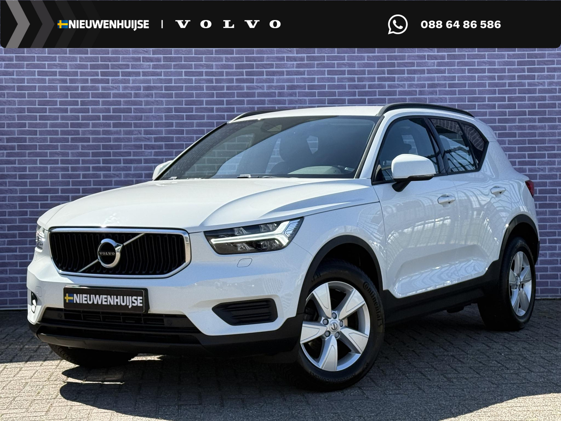 Volvo XC40 1.5 T3 Momentum
