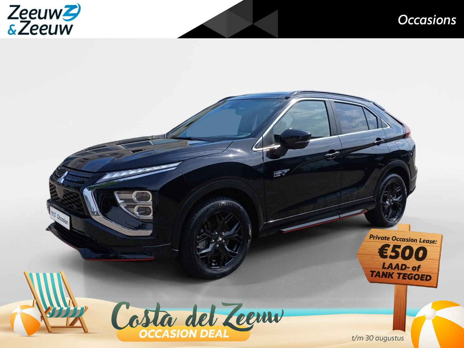 Mitsubishi Eclipse Cross 2.4 PHEV Instyle