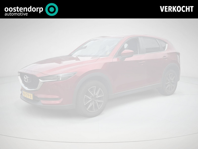 Mazda CX-5 2.0 SkyActiv-G 165 Skylease GT