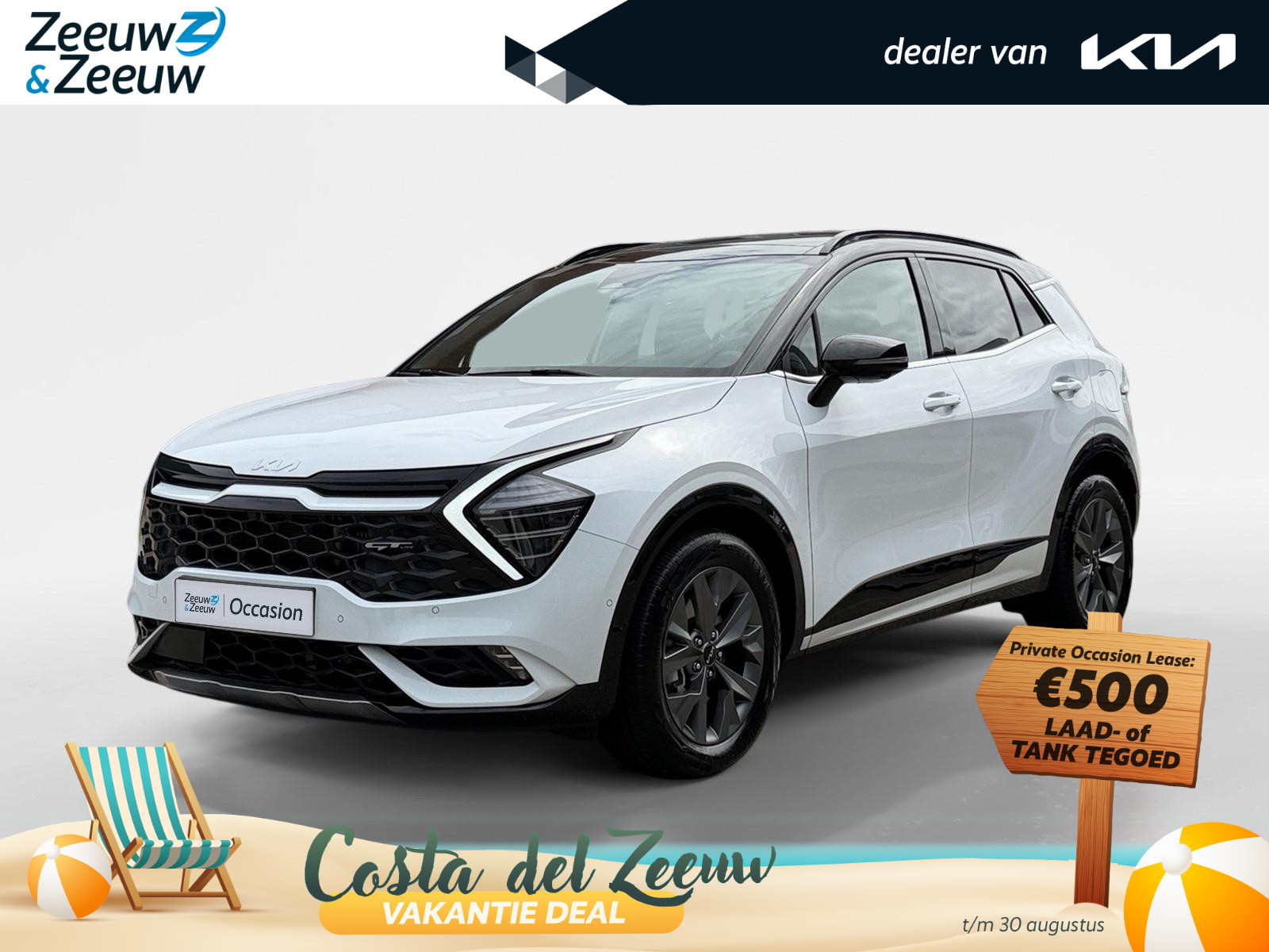 Kia Sportage 1.6 T-GDi Hybrid GT-PlusLine