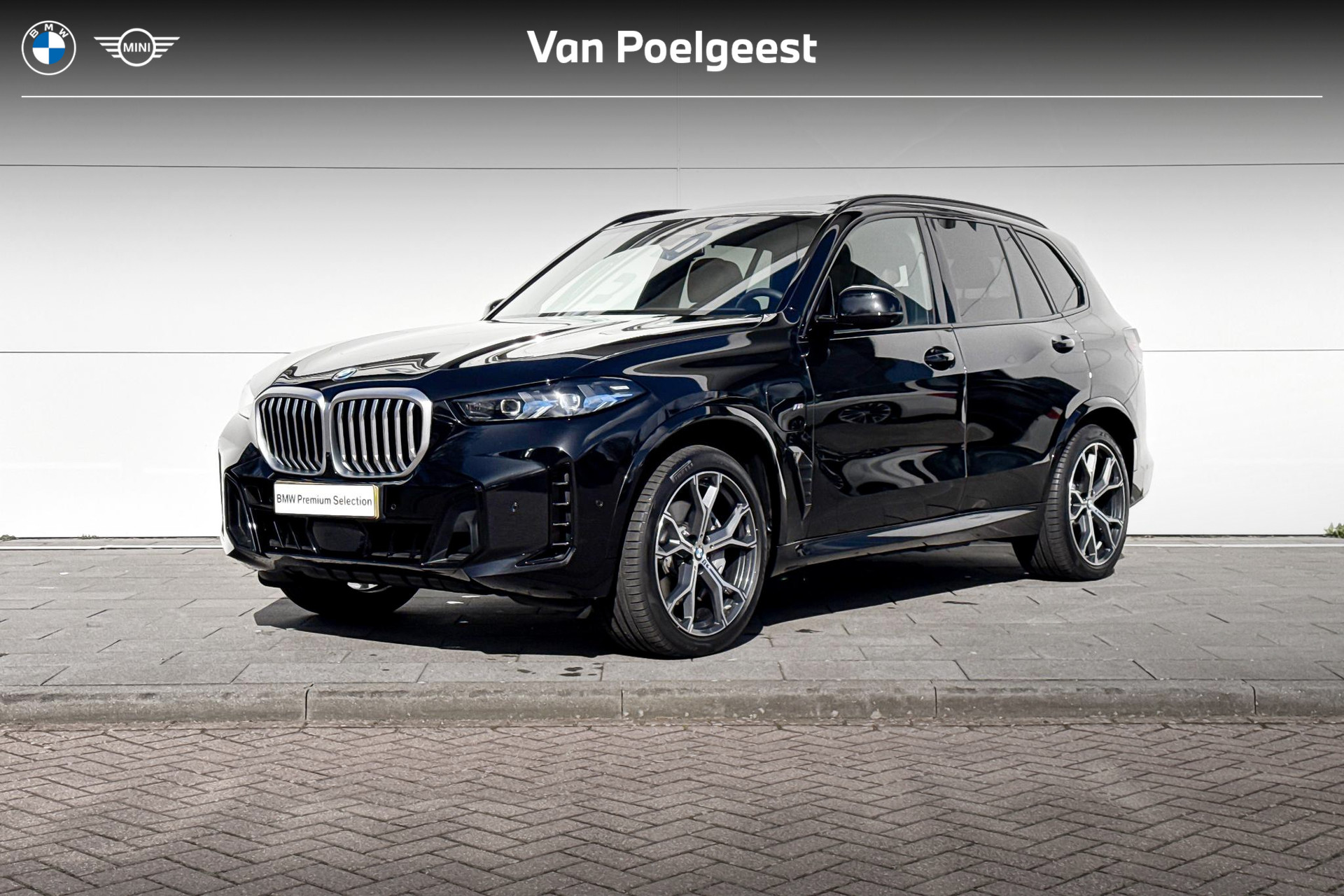 BMW X5 xDrive50e